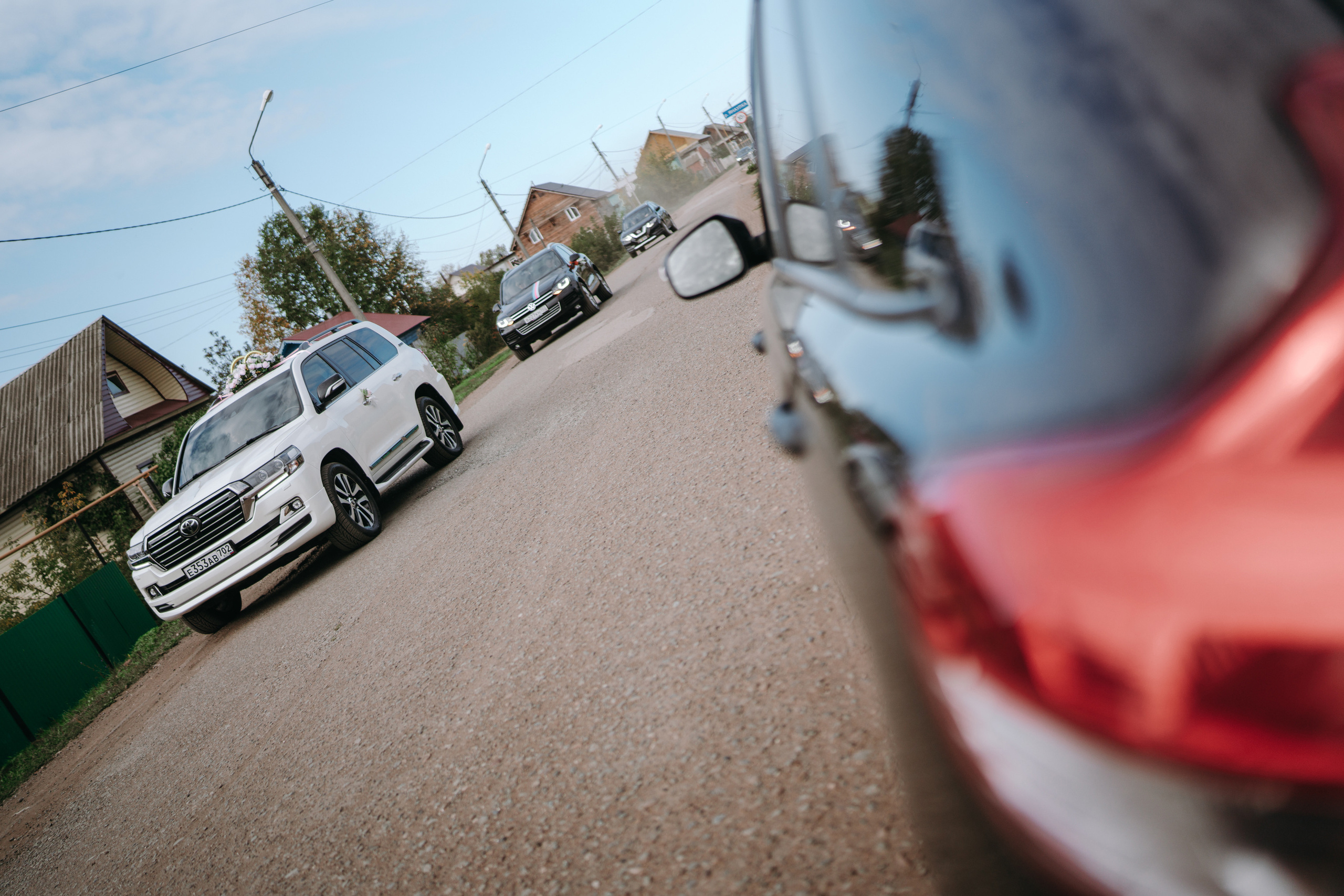 23 СЕНТЯБРЯ 2023