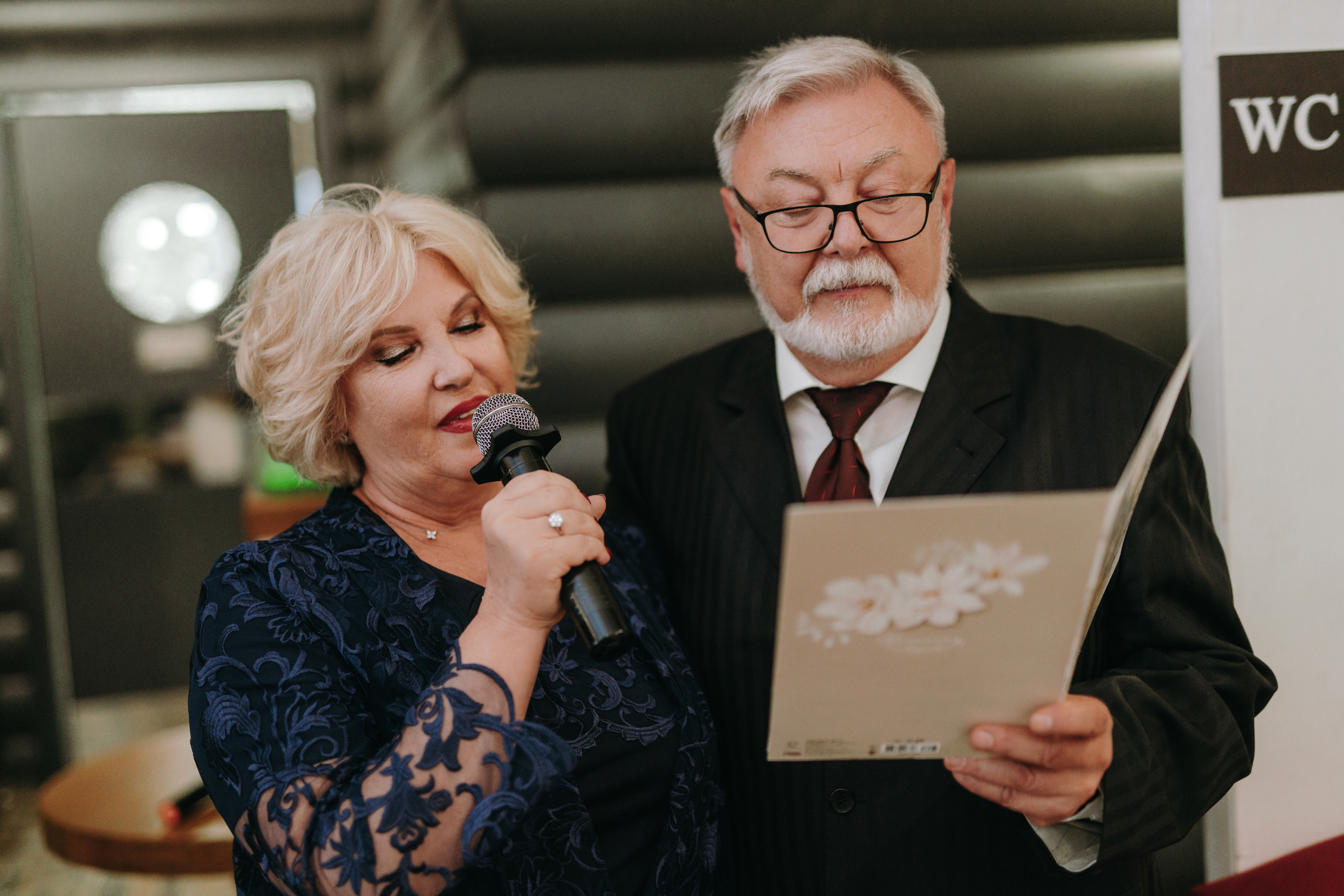 29 СЕНТЯБРЯ 2023