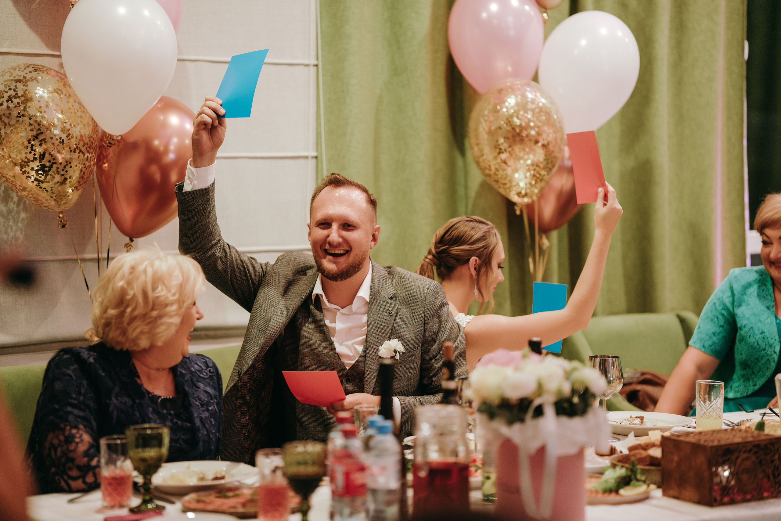 29 СЕНТЯБРЯ 2023