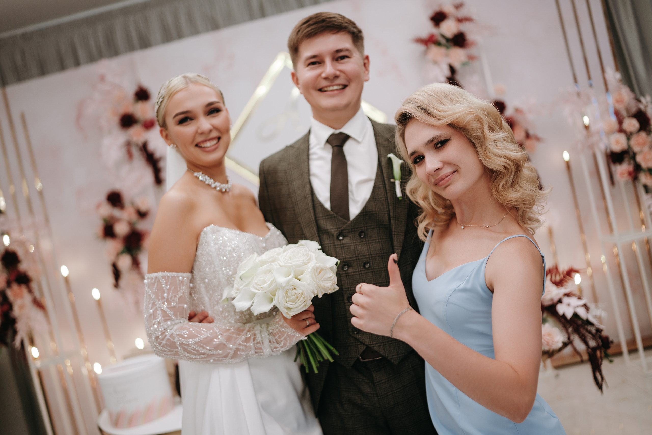 23 СЕНТЯБРЯ 2023