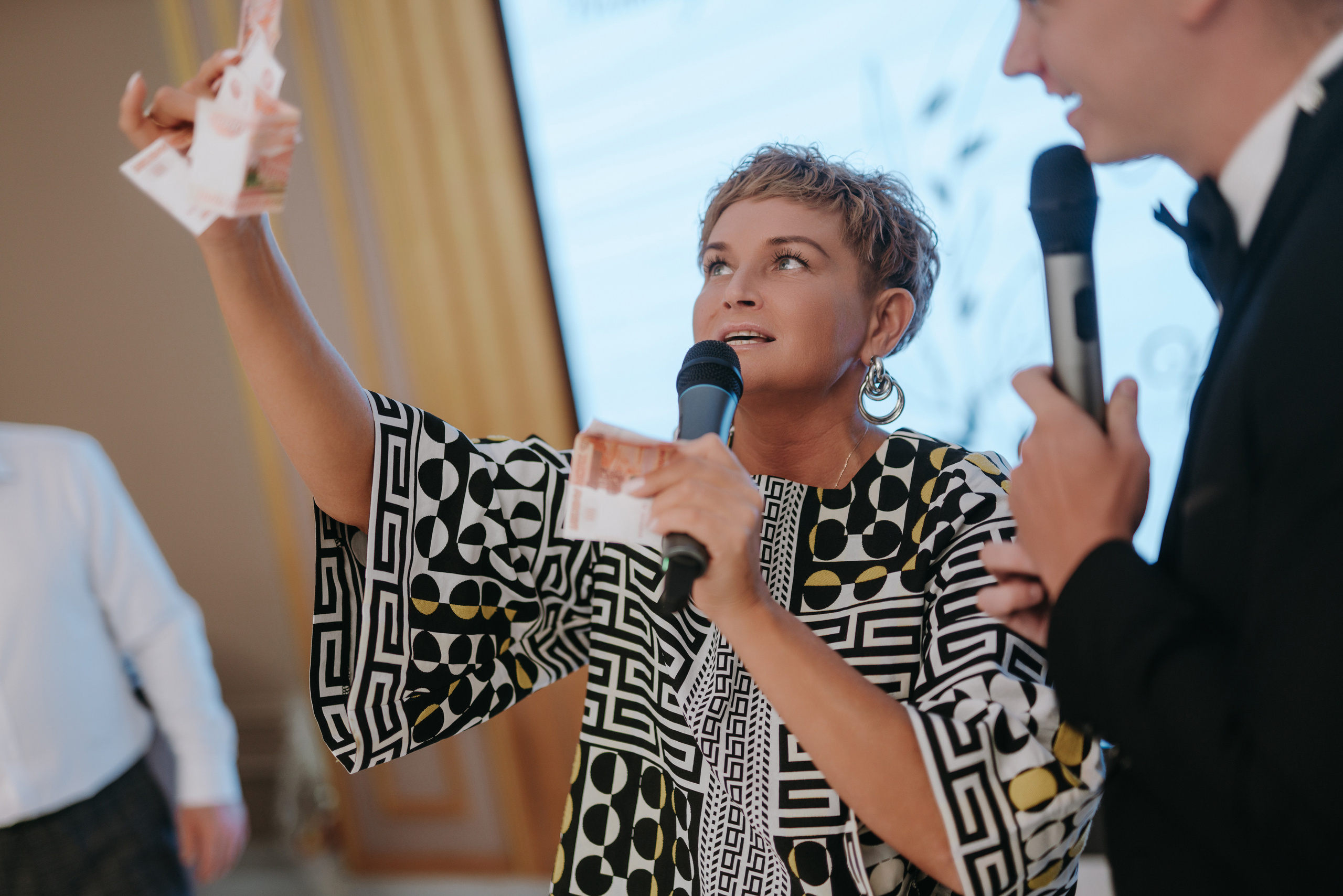 23 СЕНТЯБРЯ 2023