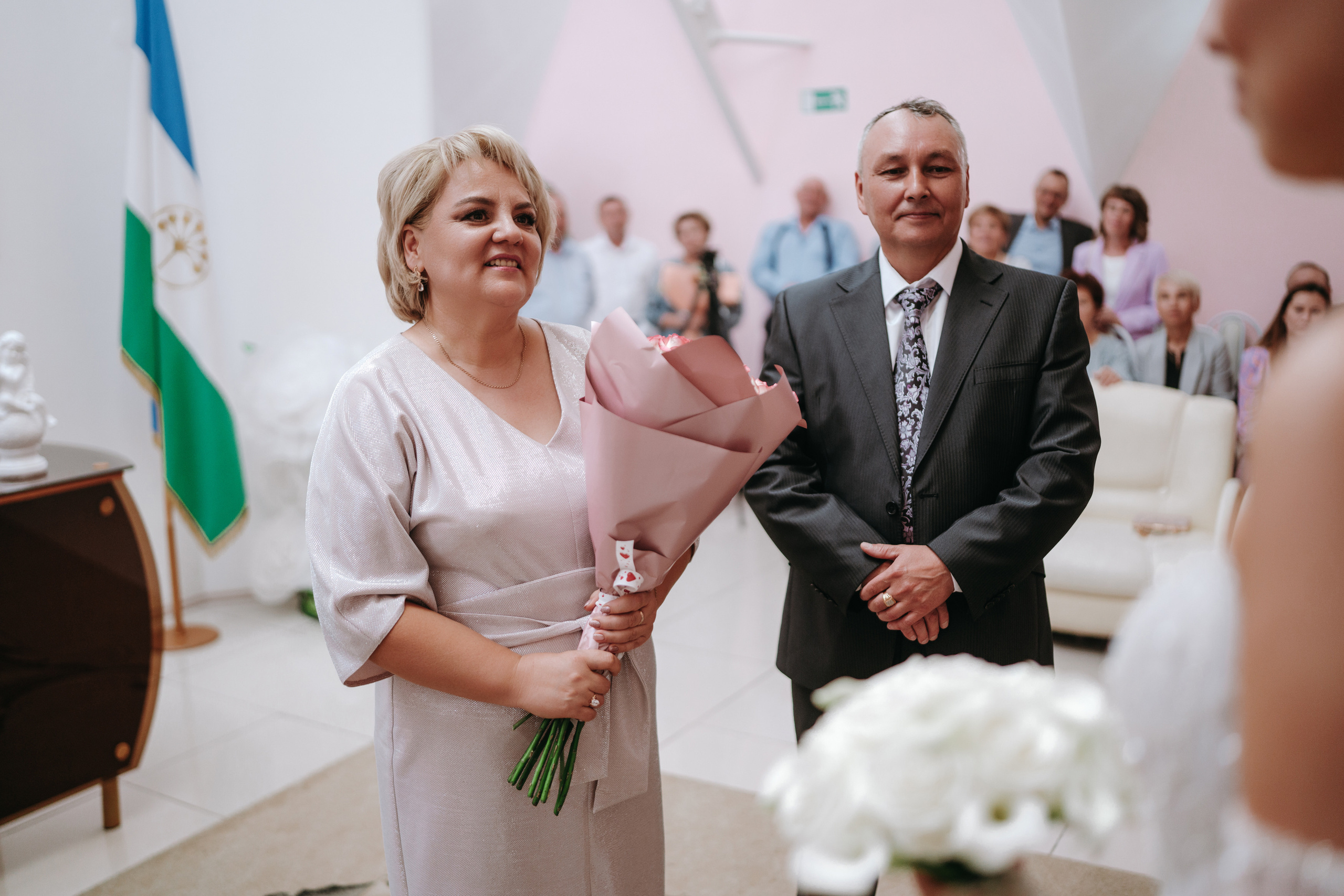 23 СЕНТЯБРЯ 2023