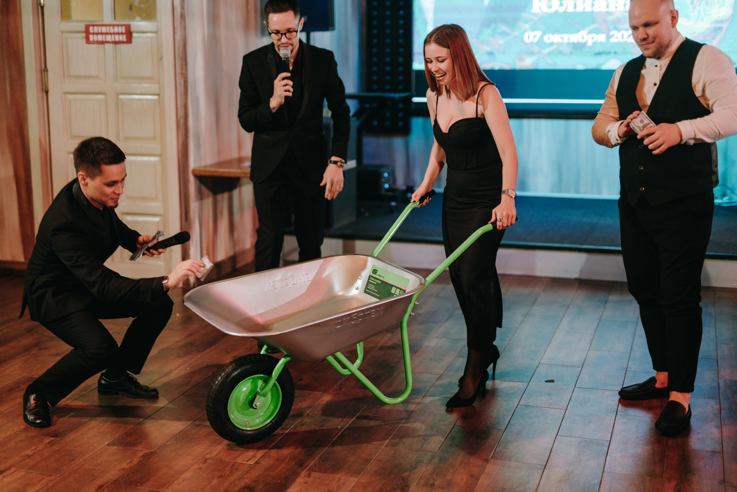 07 ОКТЯБРЯ 2023