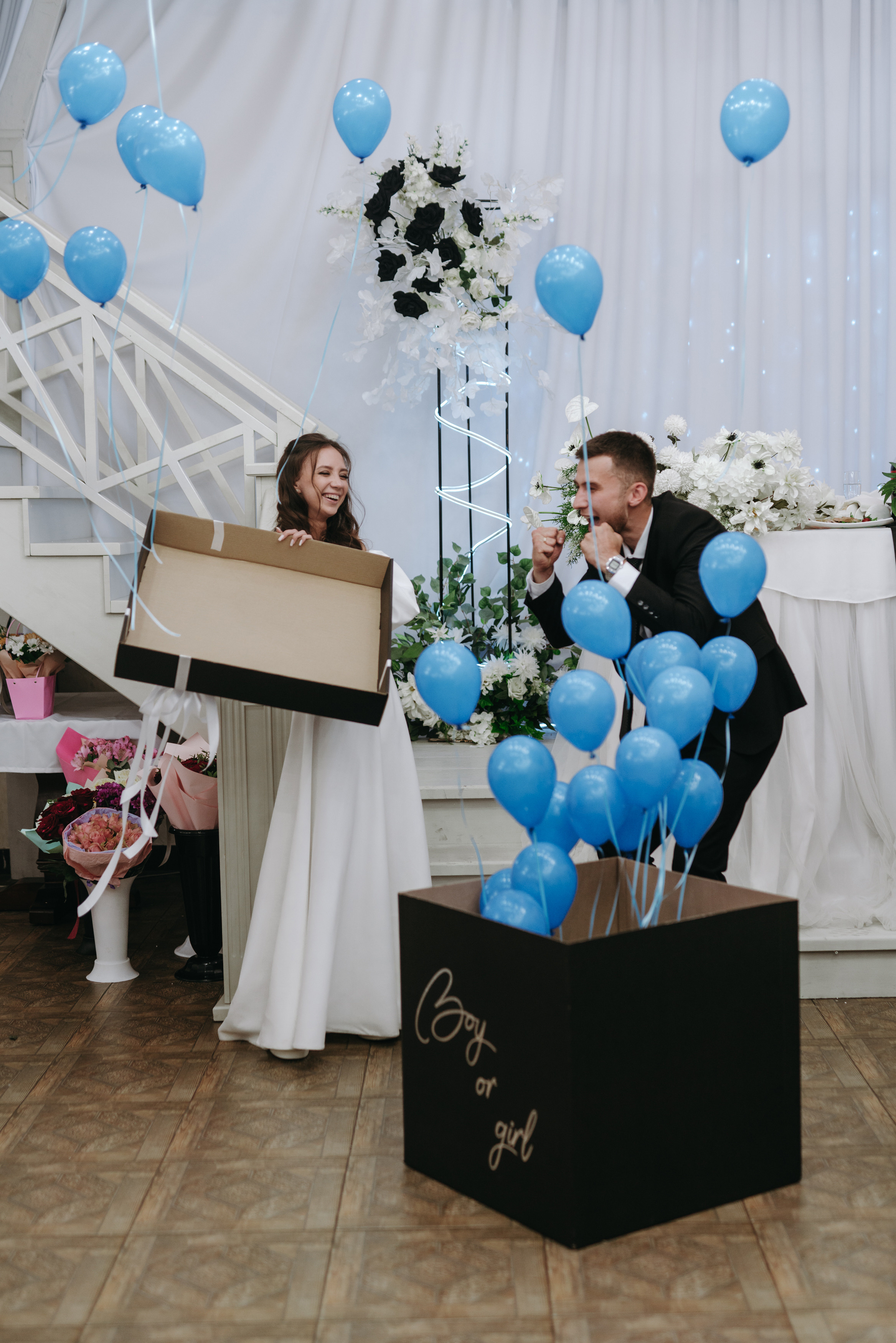 22 СЕНТЯБРЯ 2023