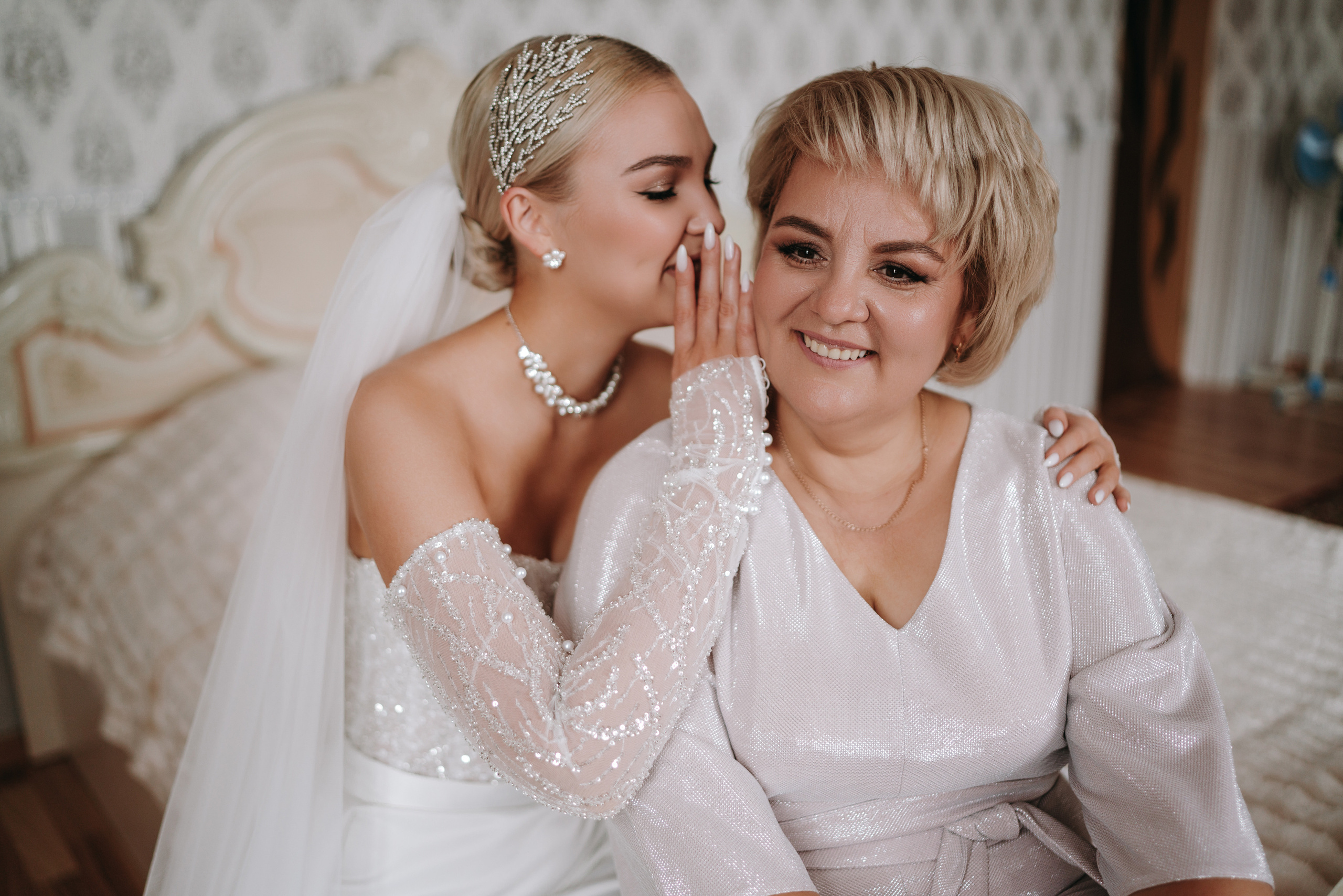 23 СЕНТЯБРЯ 2023