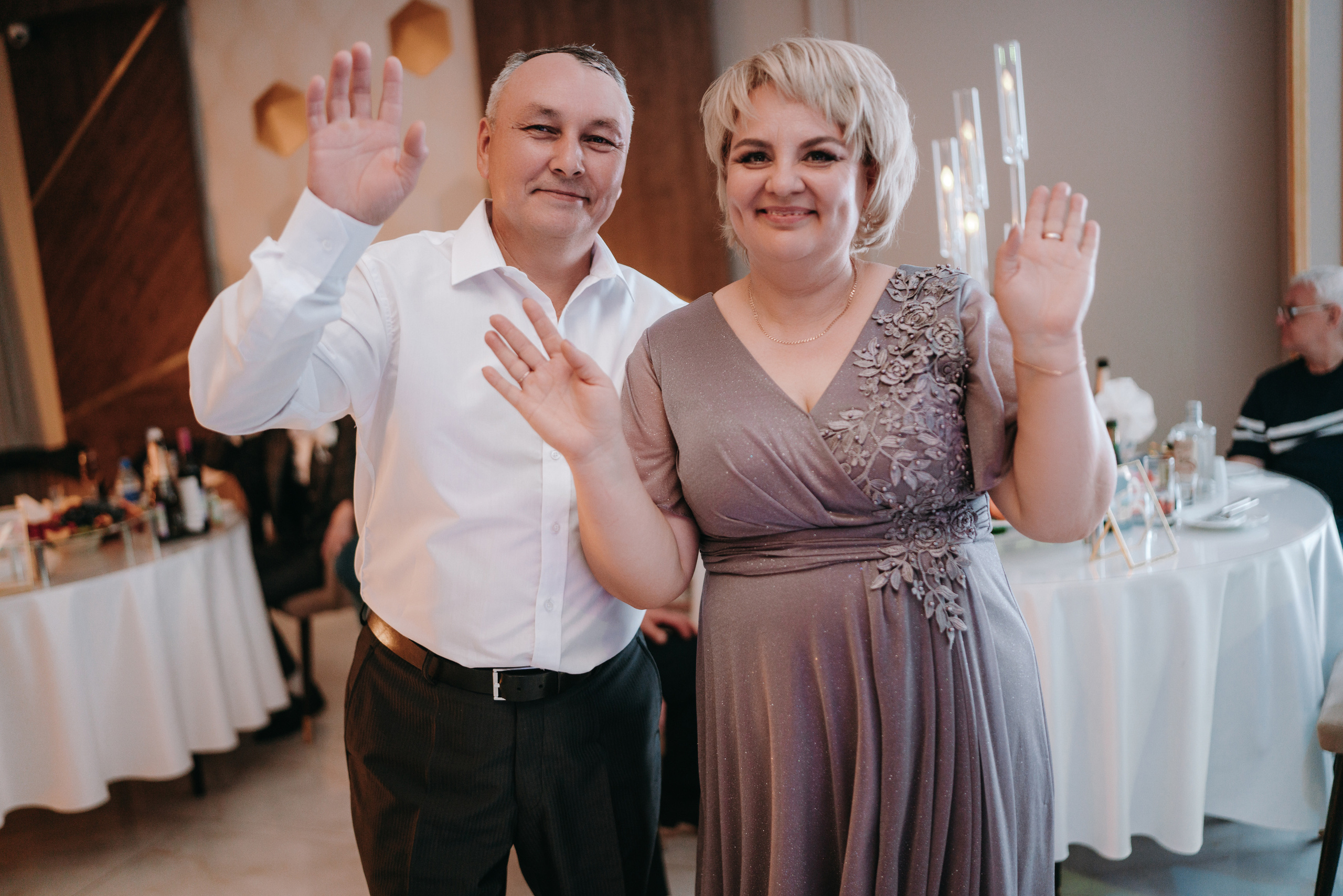 23 СЕНТЯБРЯ 2023