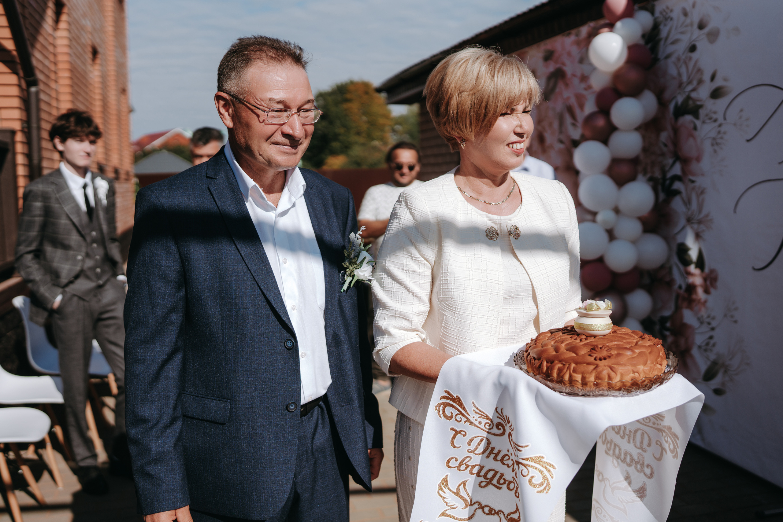 23 СЕНТЯБРЯ 2023