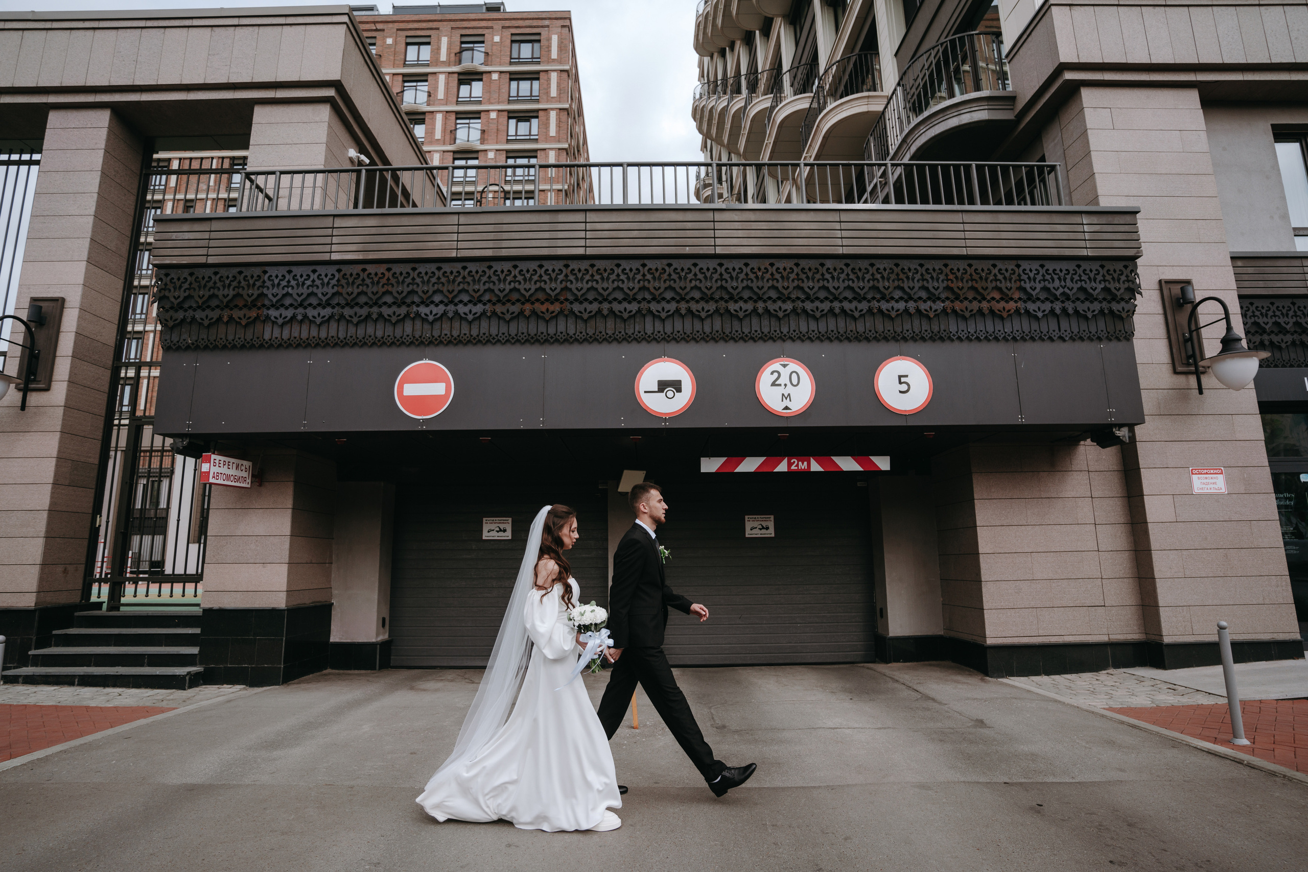 22 СЕНТЯБРЯ 2023