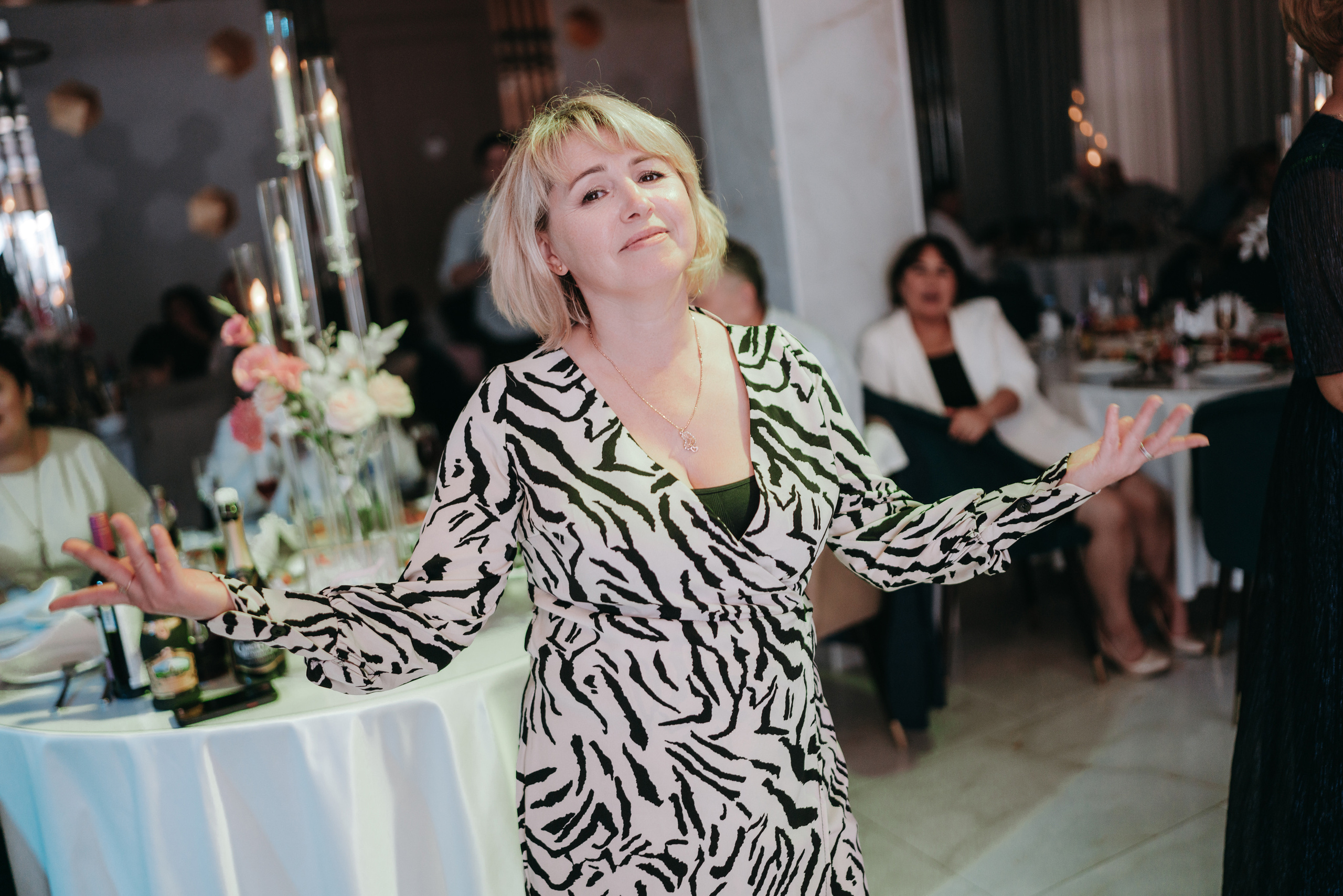 23 СЕНТЯБРЯ 2023