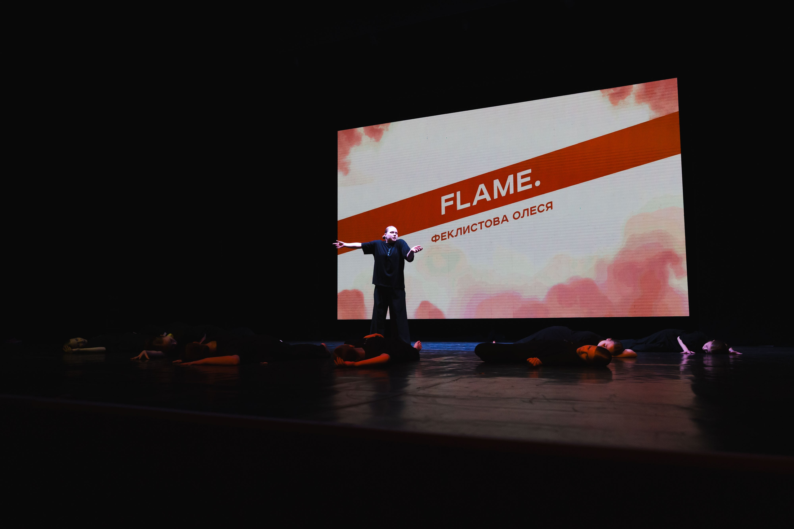 18.05.2025 Отчетный концерт Non Stop. ФОТОГРАФ ВИНОГРАДОВА ДАРЬЯ