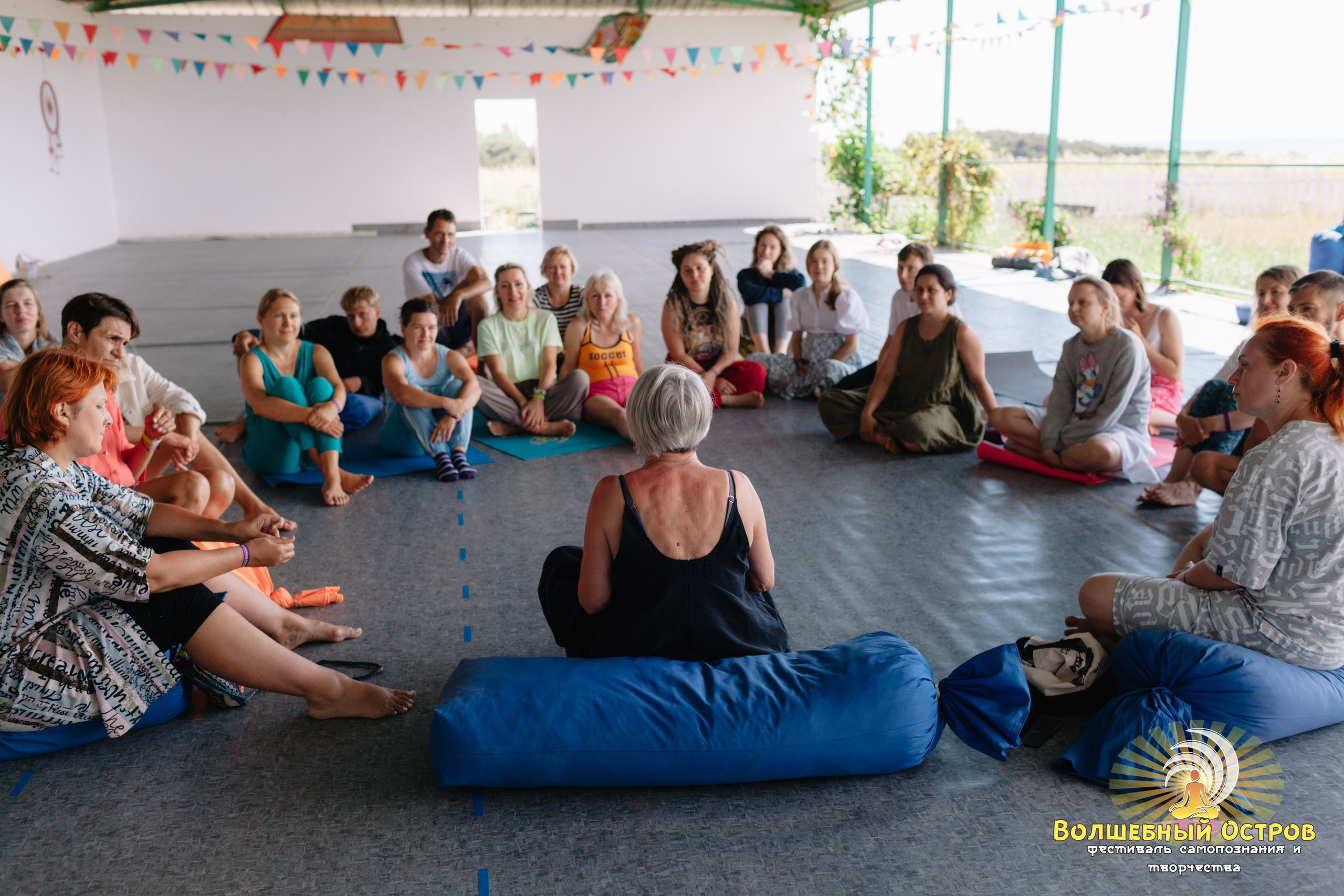 Magic island`2. Фотограф Вика Йодль