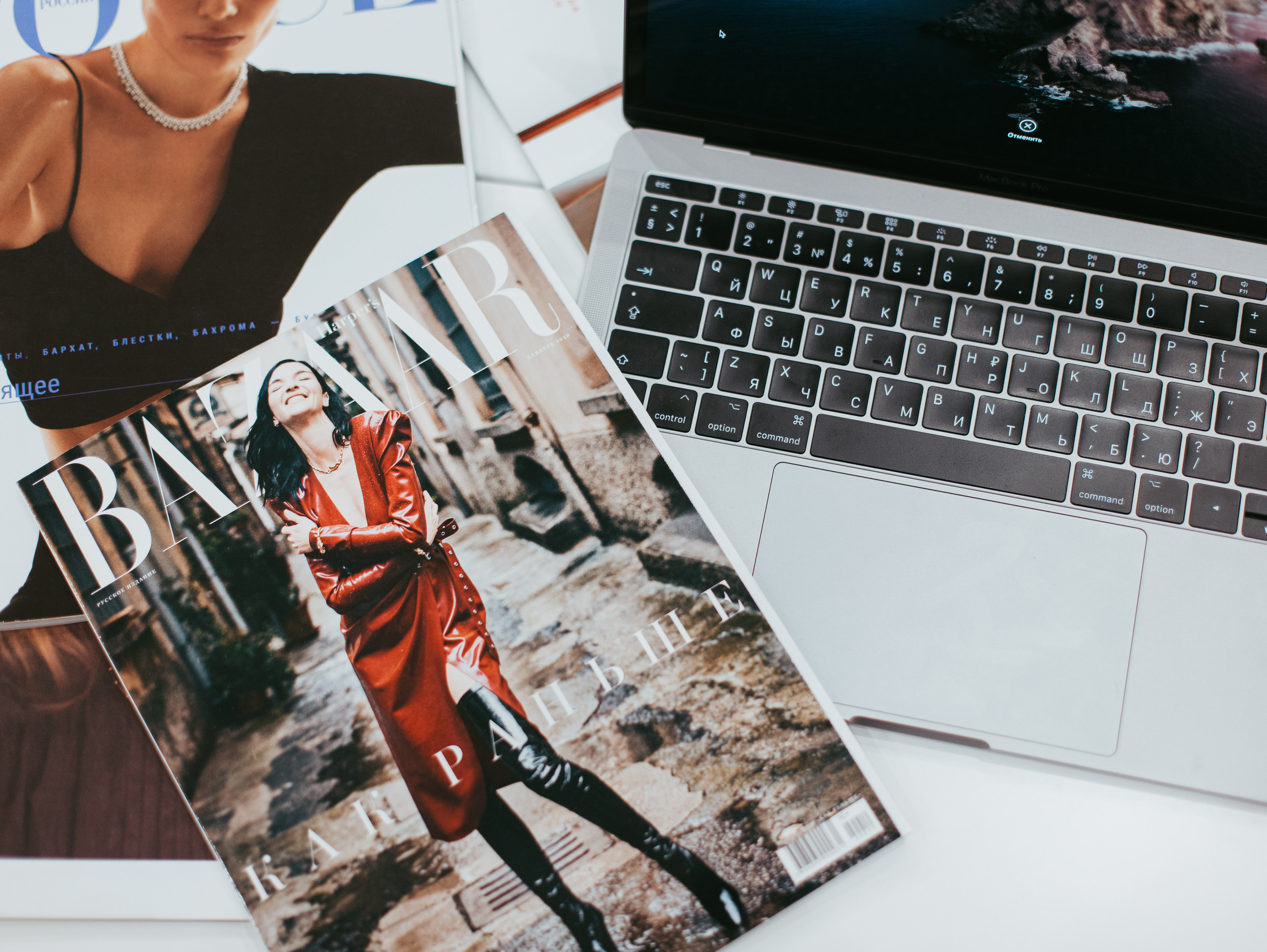 Александра Левитина | Стилист-имиджмейкер. Brand фотограф в Москве Юлиана Томина