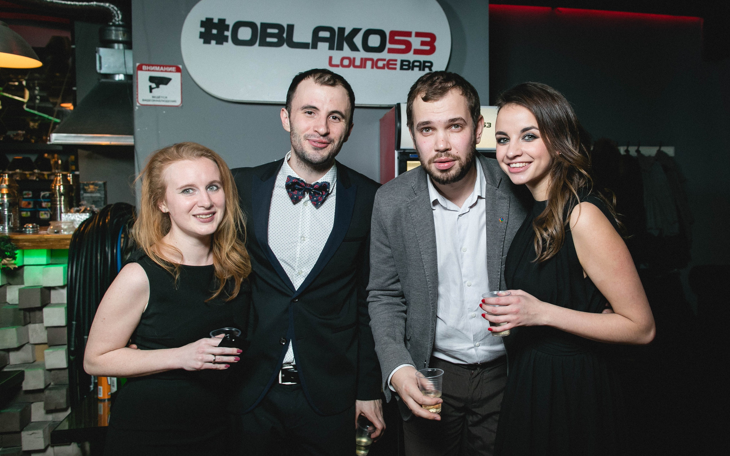 Юниум. Главная