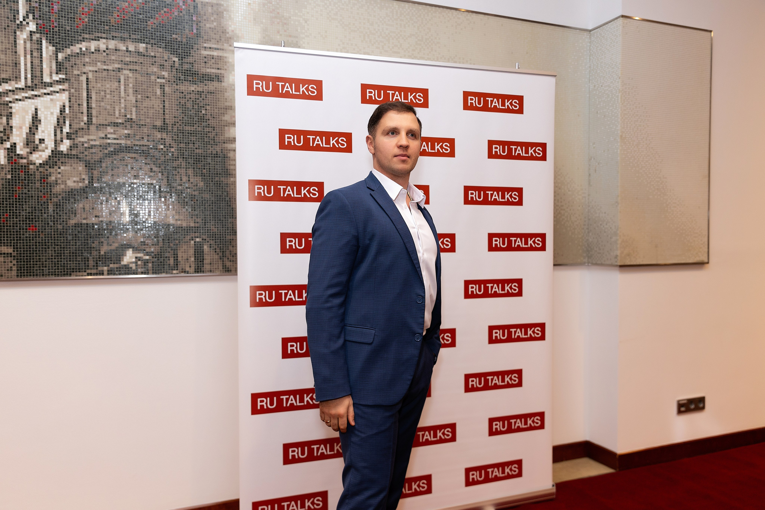 Бизнес-сообщество RU-talk конференция. Фотограф Москва