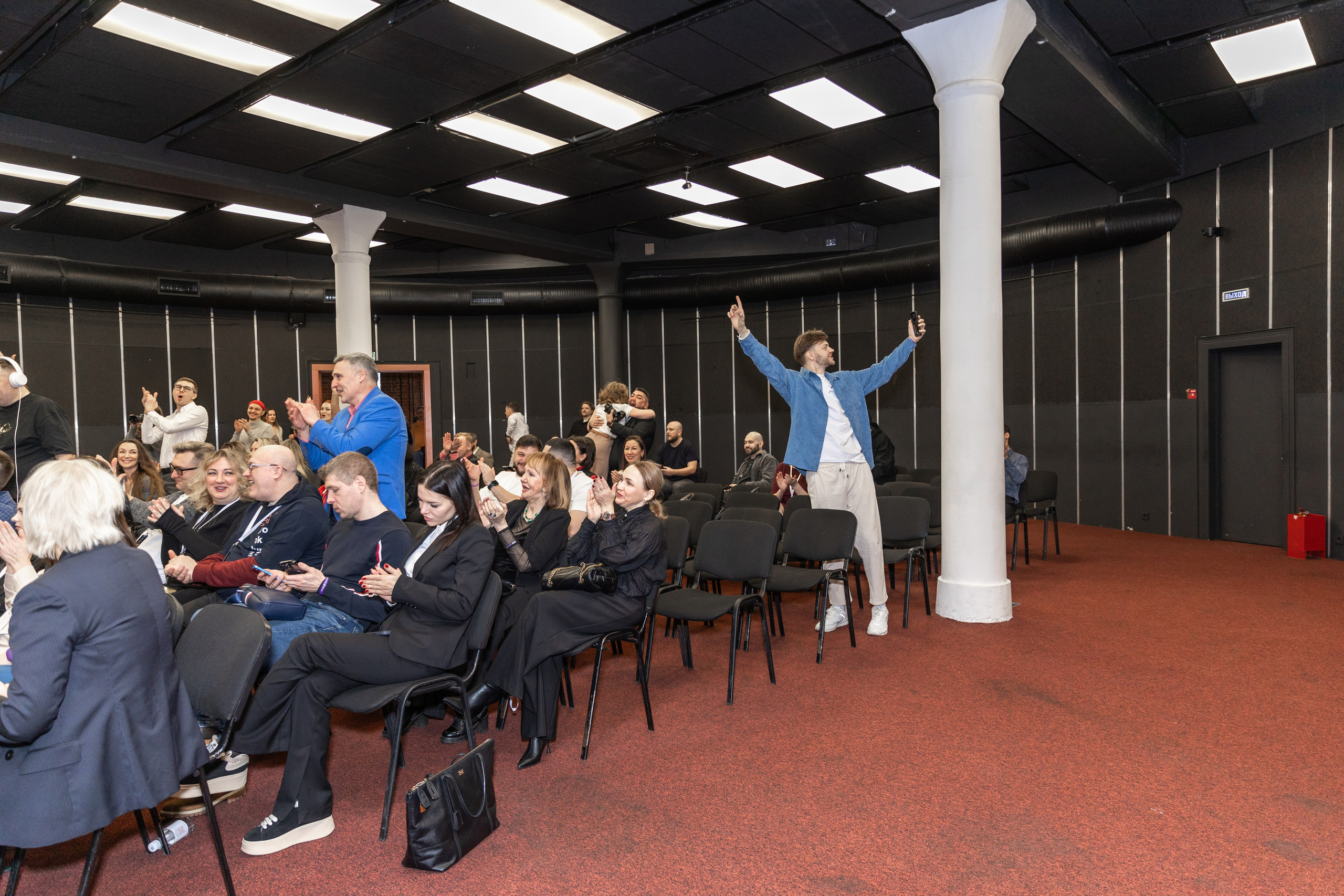 Нетворкинг el-CLUB. Фотограф Москва