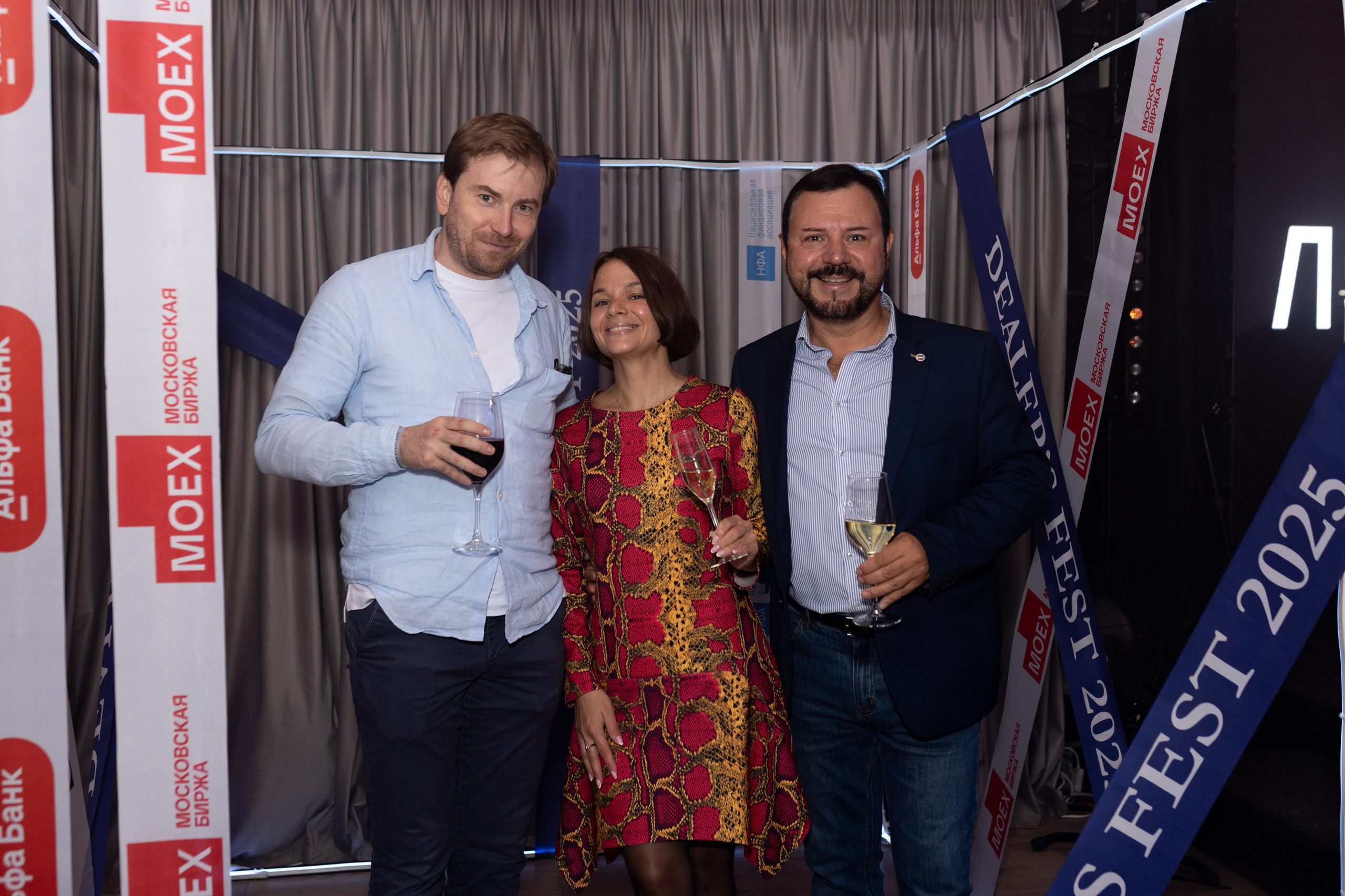 Корпоратив ACI. Фотограф Москва