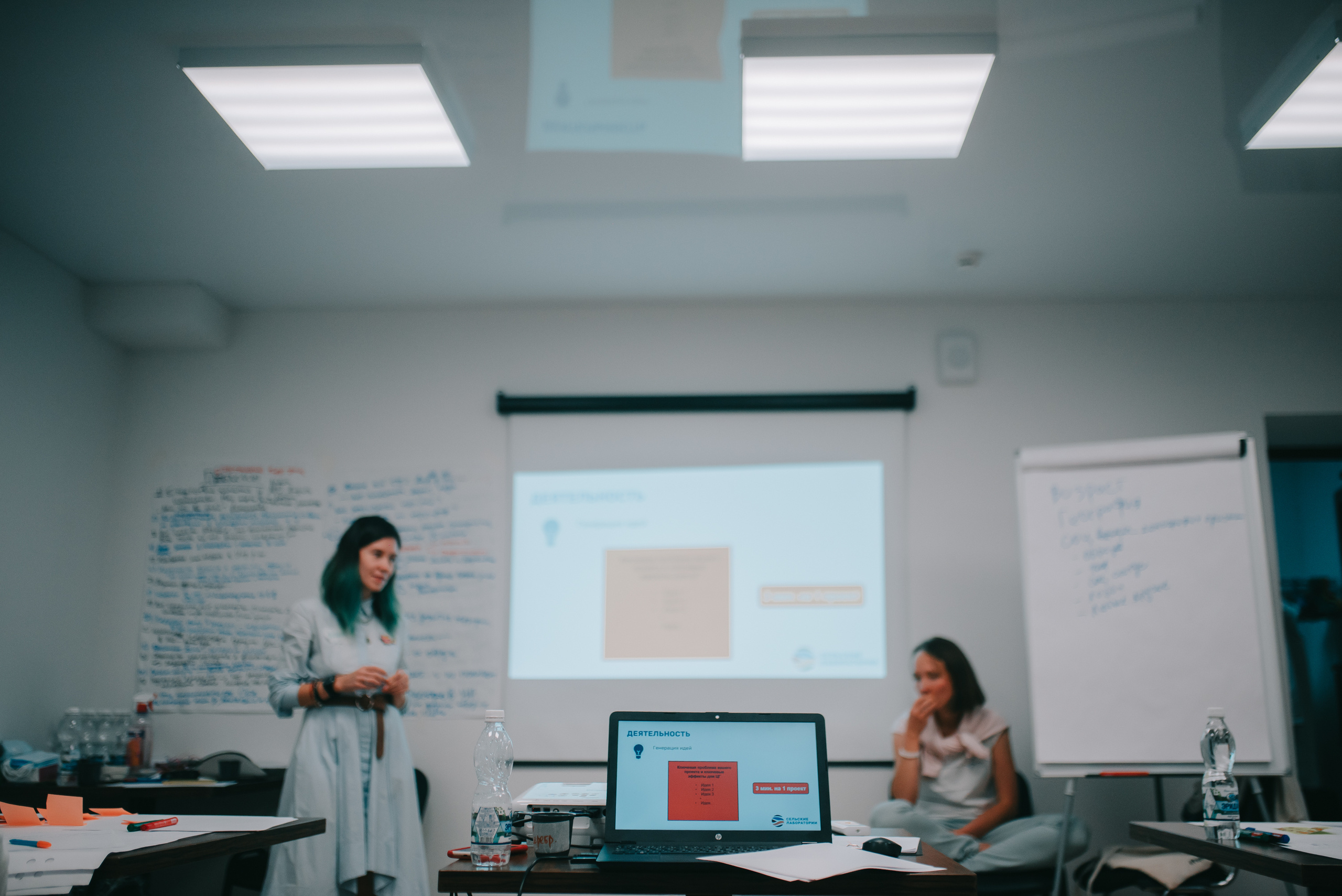 Съемка семинара. Репортаж. Фотограф Игорь Гуменников Удмуртия Шаркан