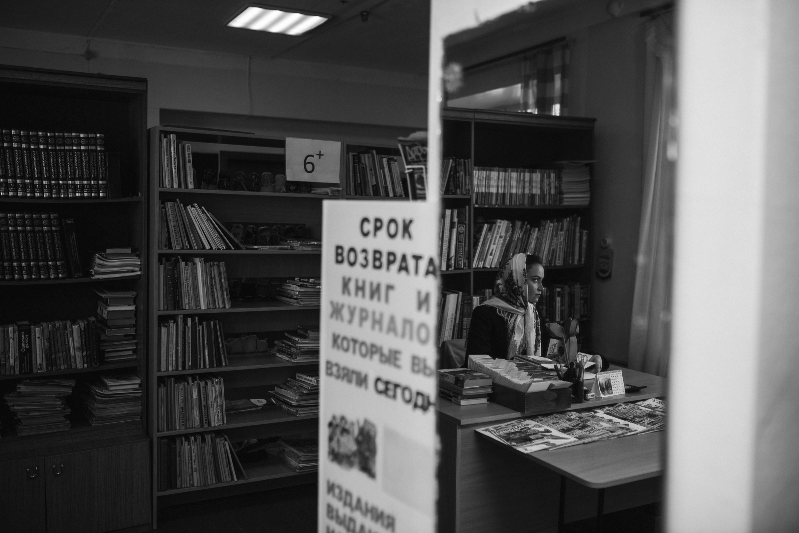 Съемка семинара. Репортаж. Фотограф Игорь Гуменников Удмуртия Шаркан