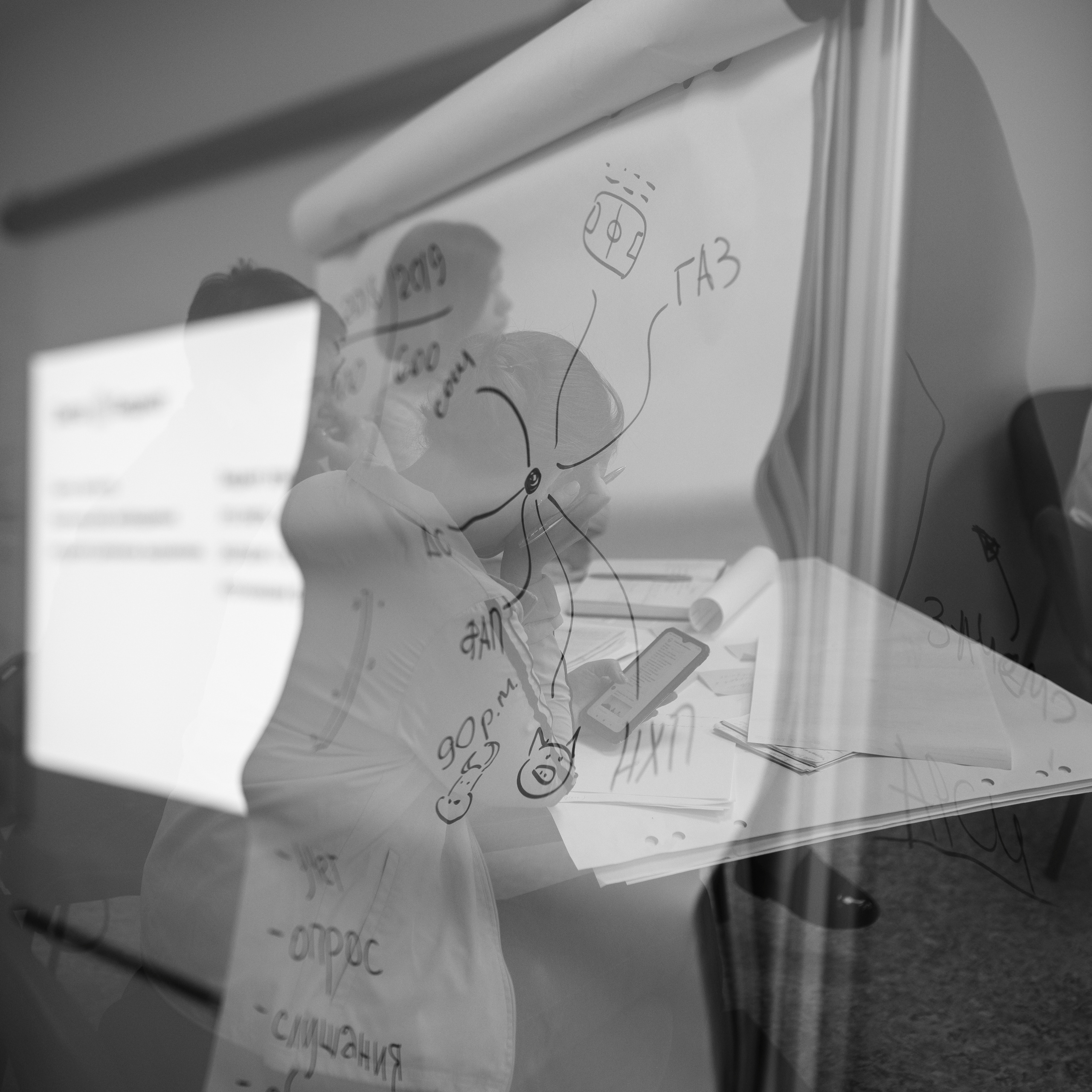 Съемка семинара. Репортаж. Фотограф Игорь Гуменников Удмуртия Шаркан