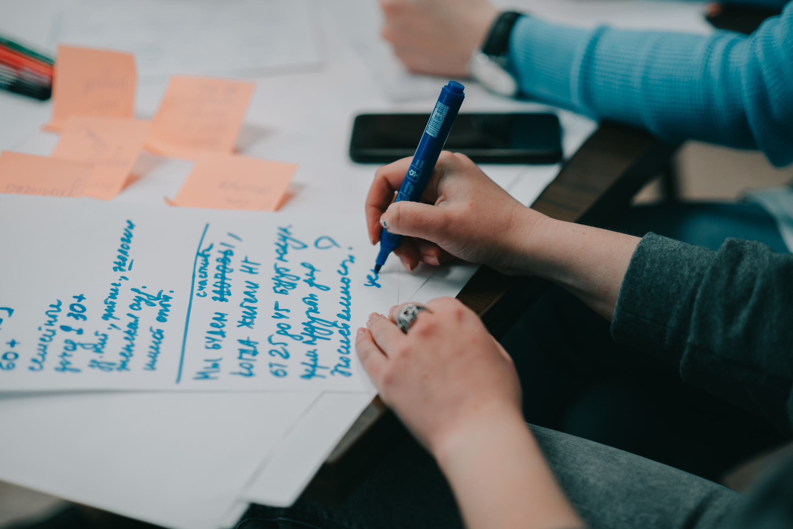 Съемка семинара. Репортаж. Фотограф Игорь Гуменников Удмуртия Шаркан