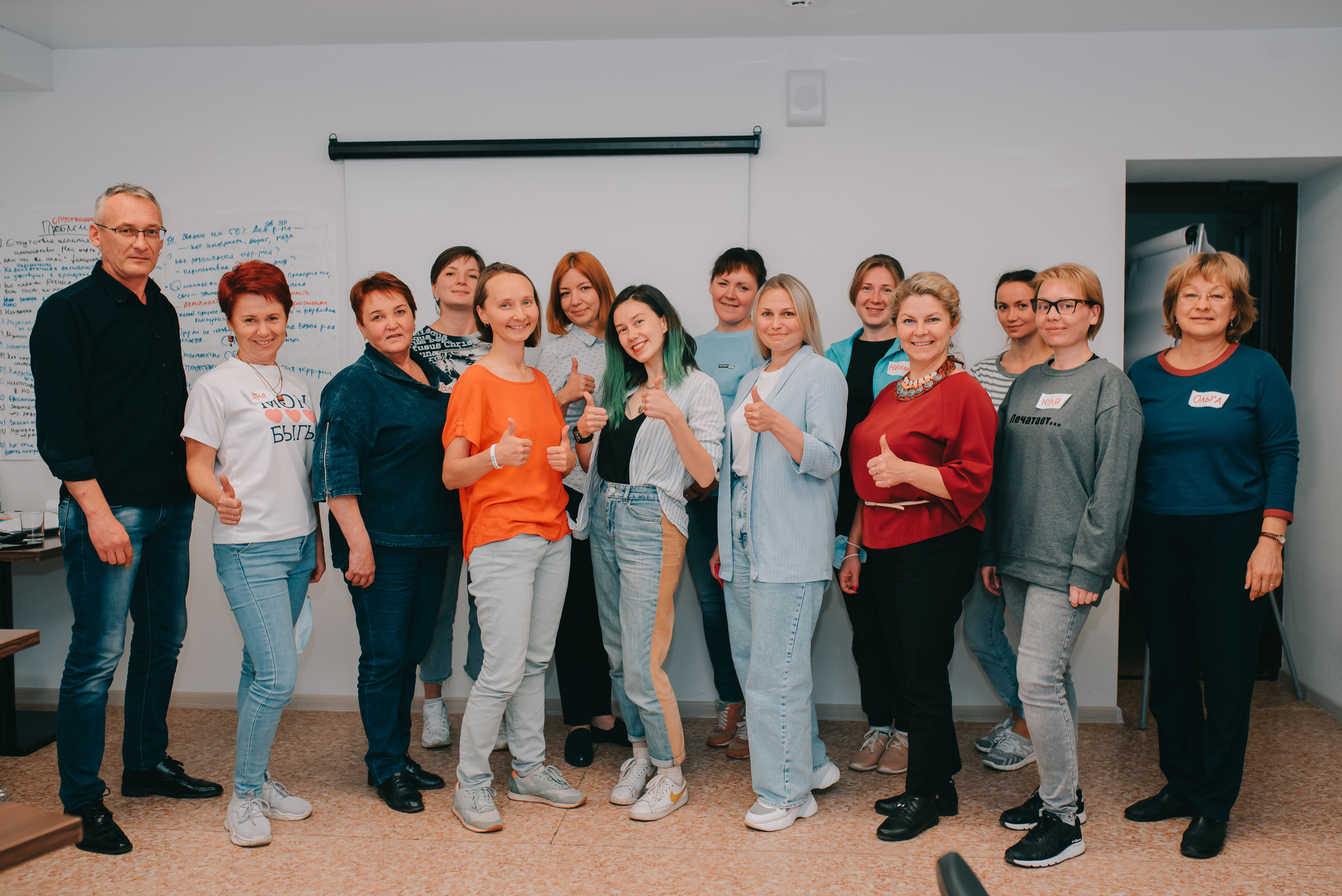 Съемка семинара. Репортаж. Фотограф Игорь Гуменников Удмуртия Шаркан