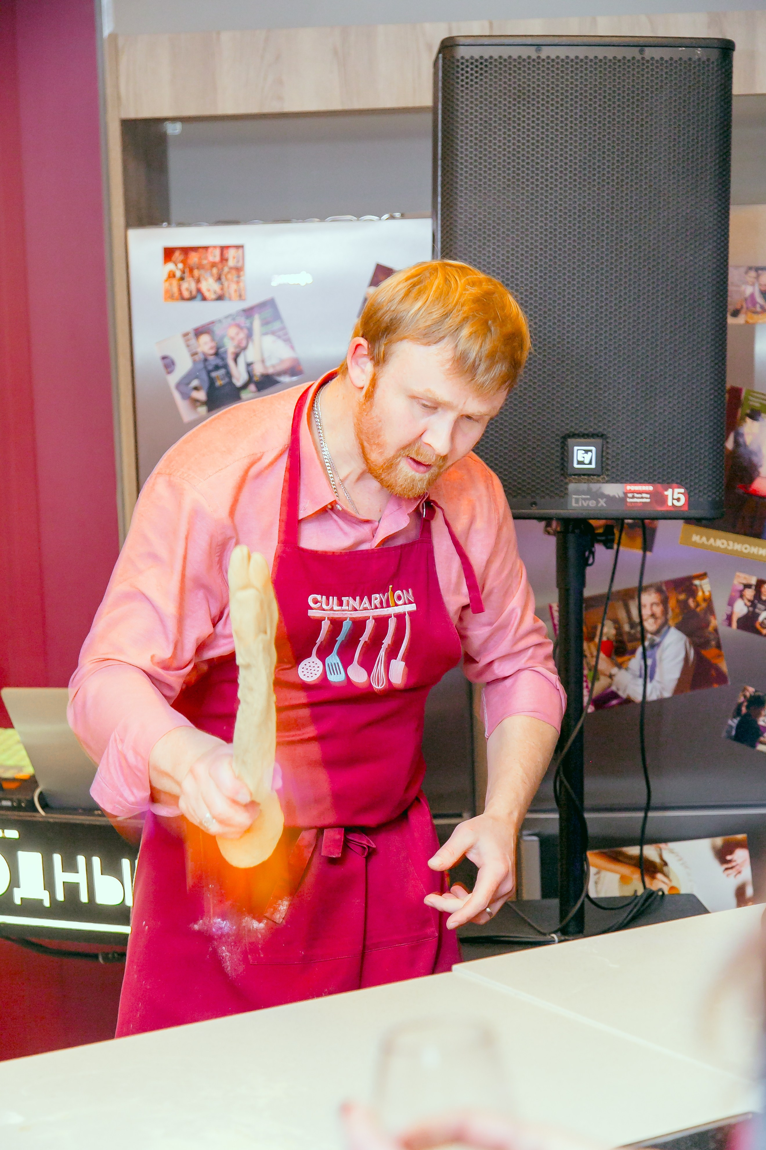 Кулинарный МК. Главная