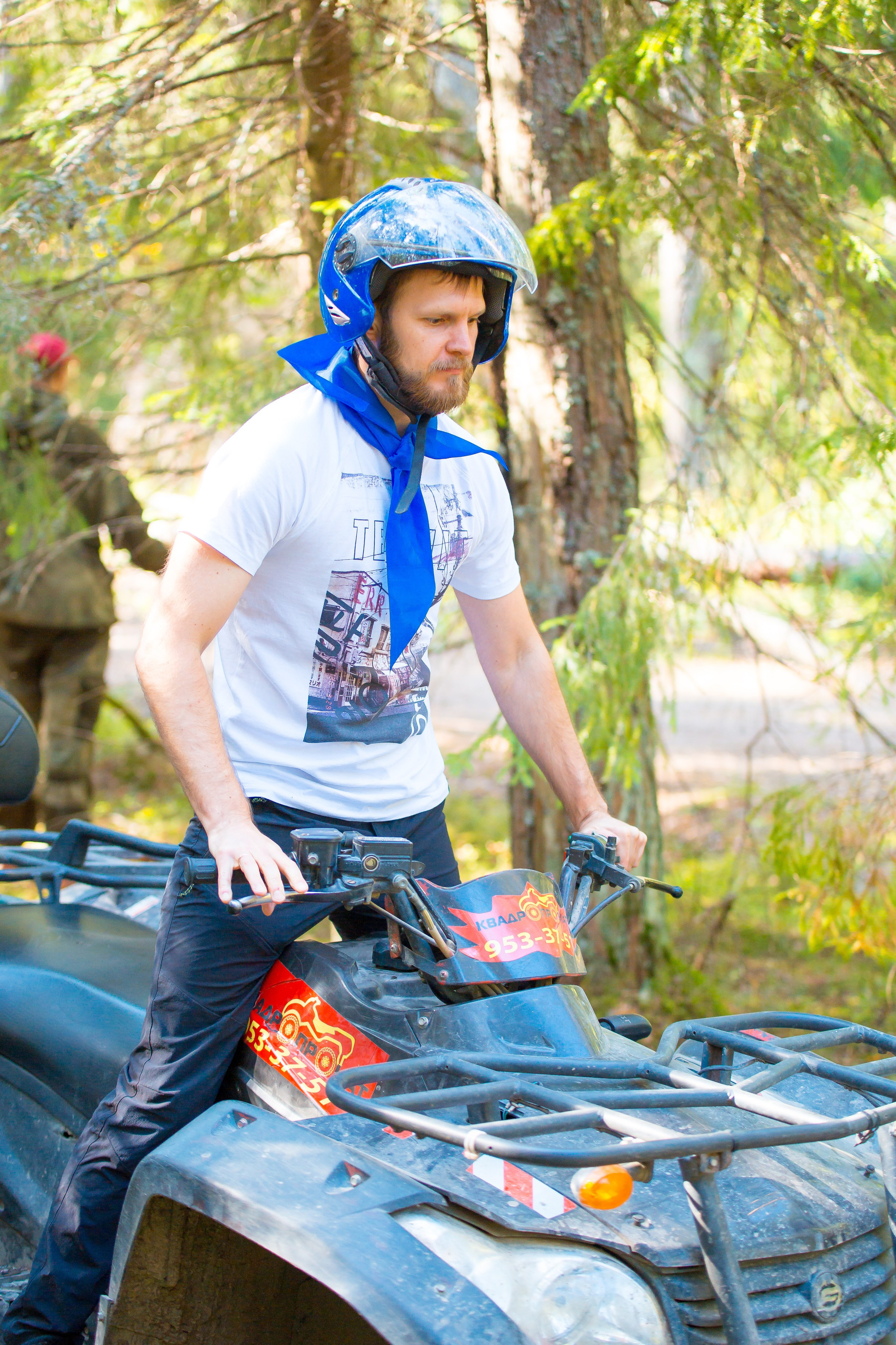 КОРПОРАТИВ РАПСОДИЯ. Главная