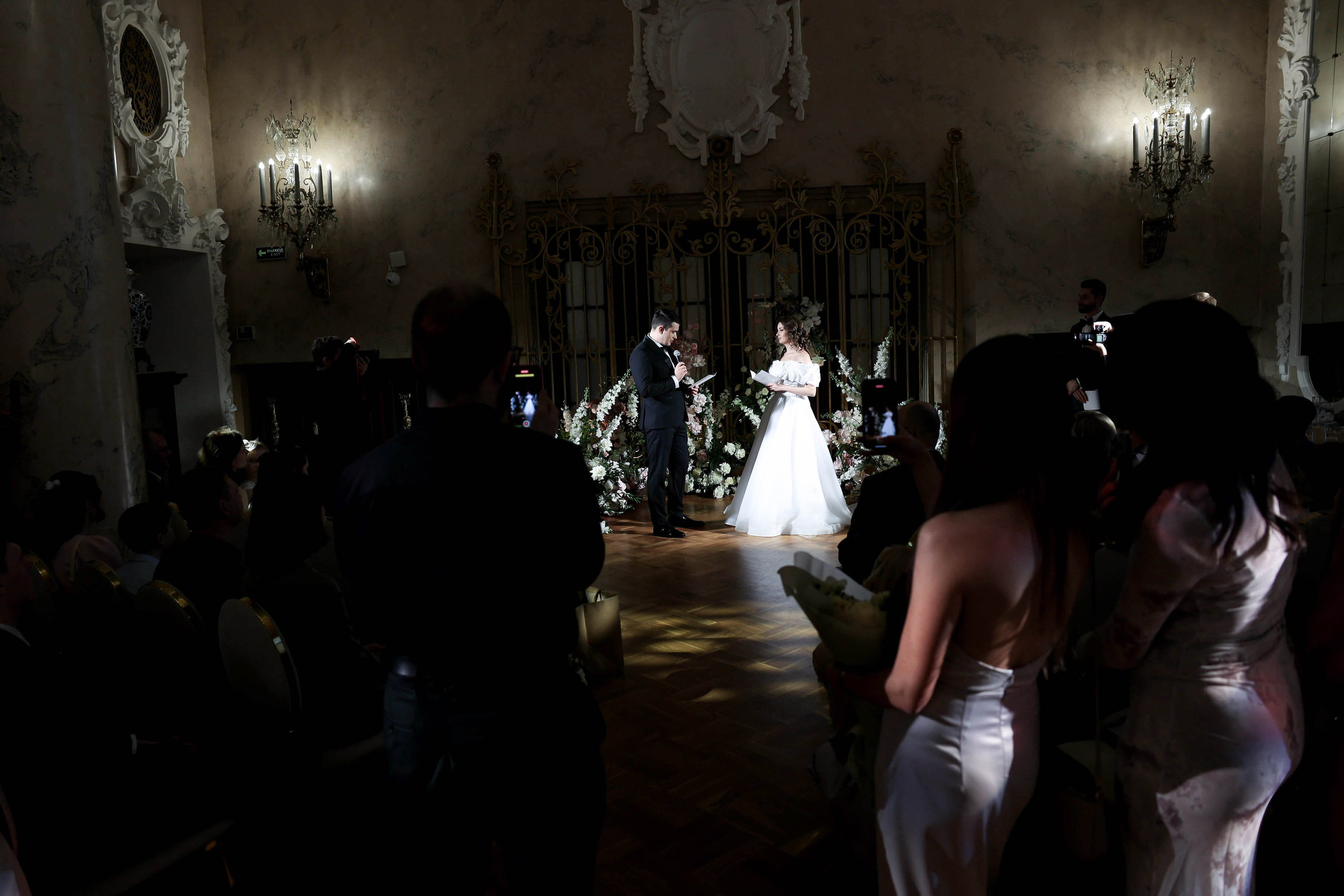 Иван и Надежда. укороченная серия. Свадебный, репортажный, фотограф Москва и Московская область