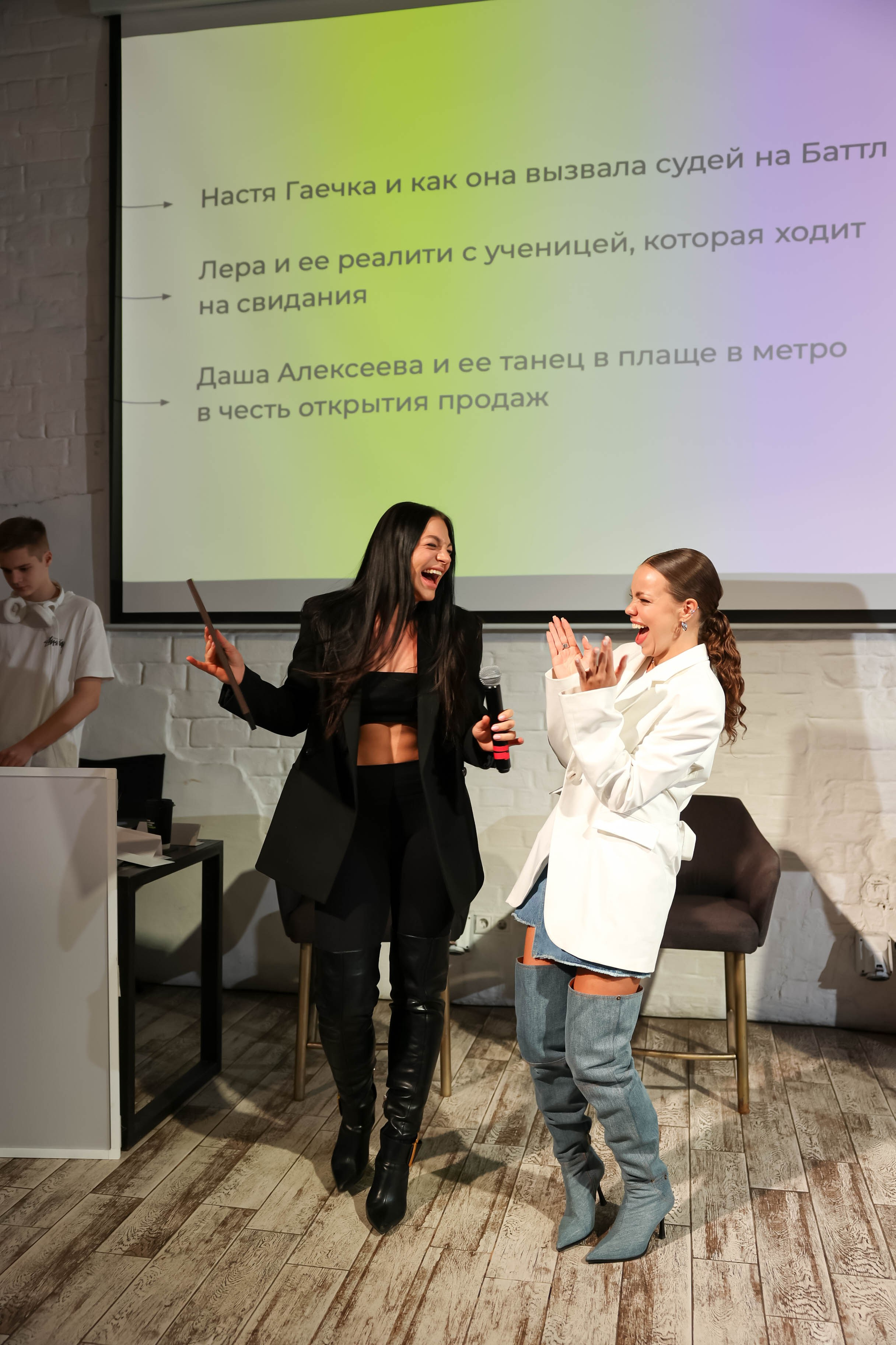 Тренинг «ВЫБОР». Свадебный, репортажный, фотограф Москва и Московская область