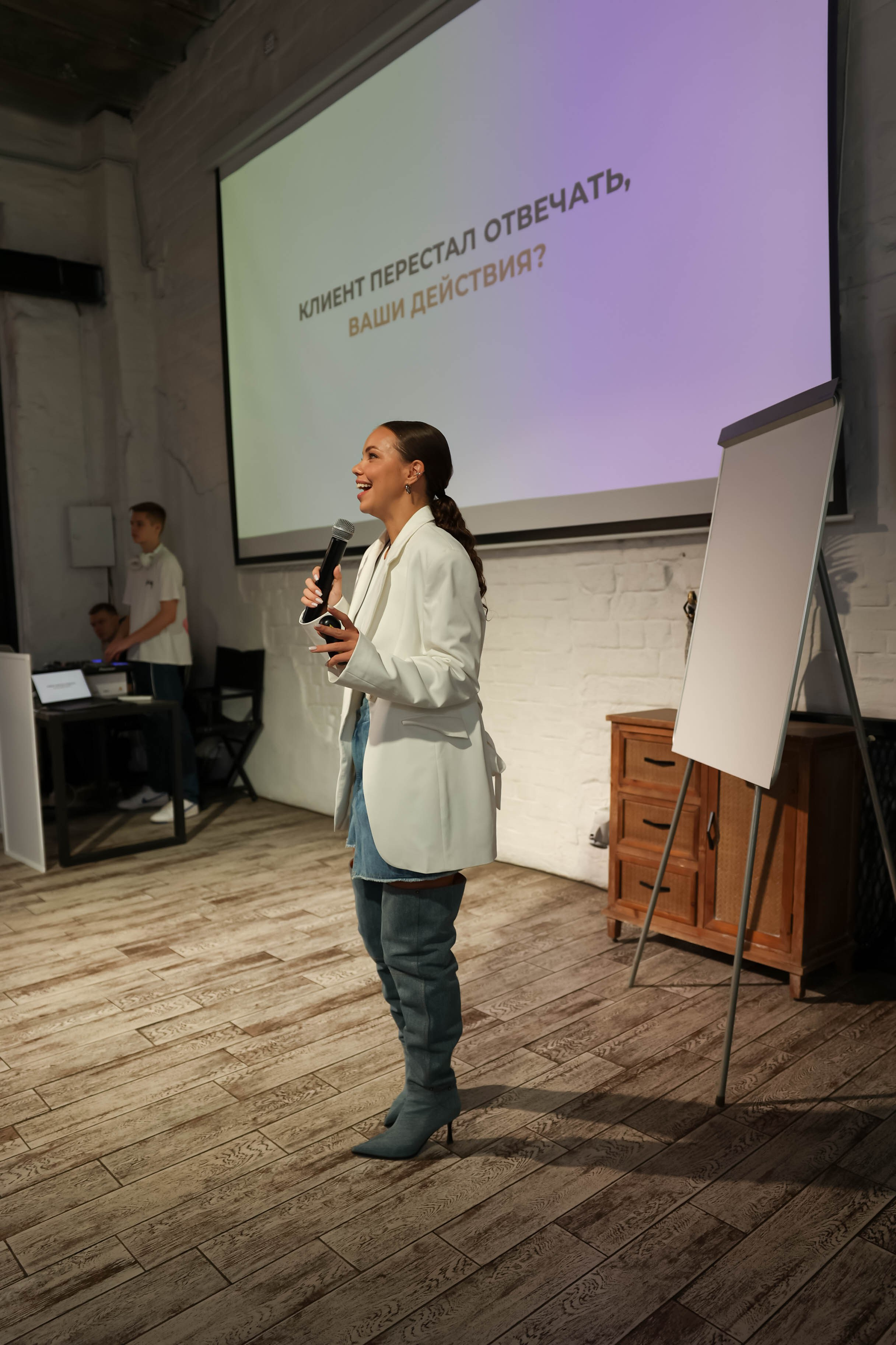 Тренинг «ВЫБОР». Свадебный, репортажный, фотограф Москва и Московская область