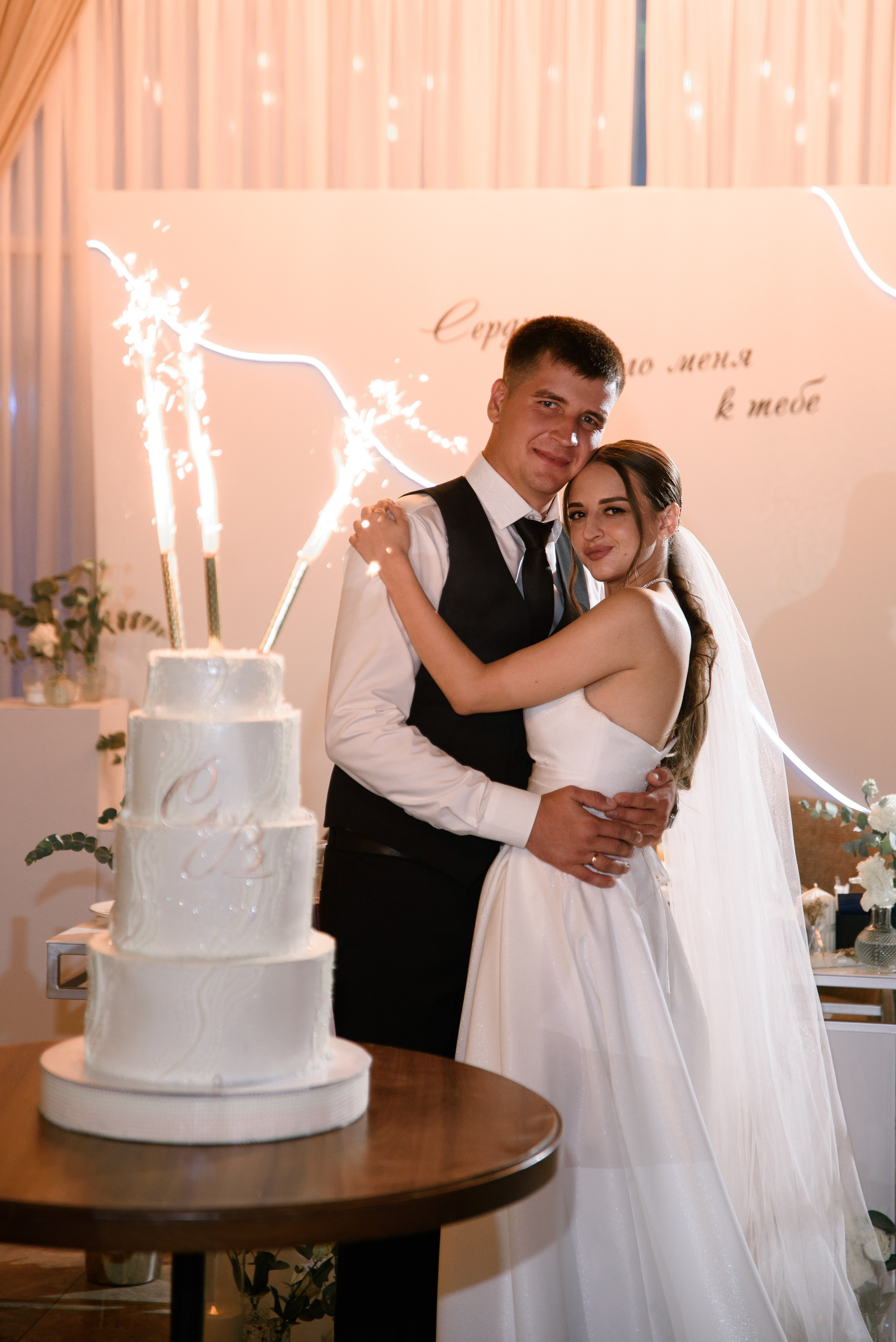 Валерия и Семён. Свадебный, портретный фотограф в Волгограде Ермашова Дарья