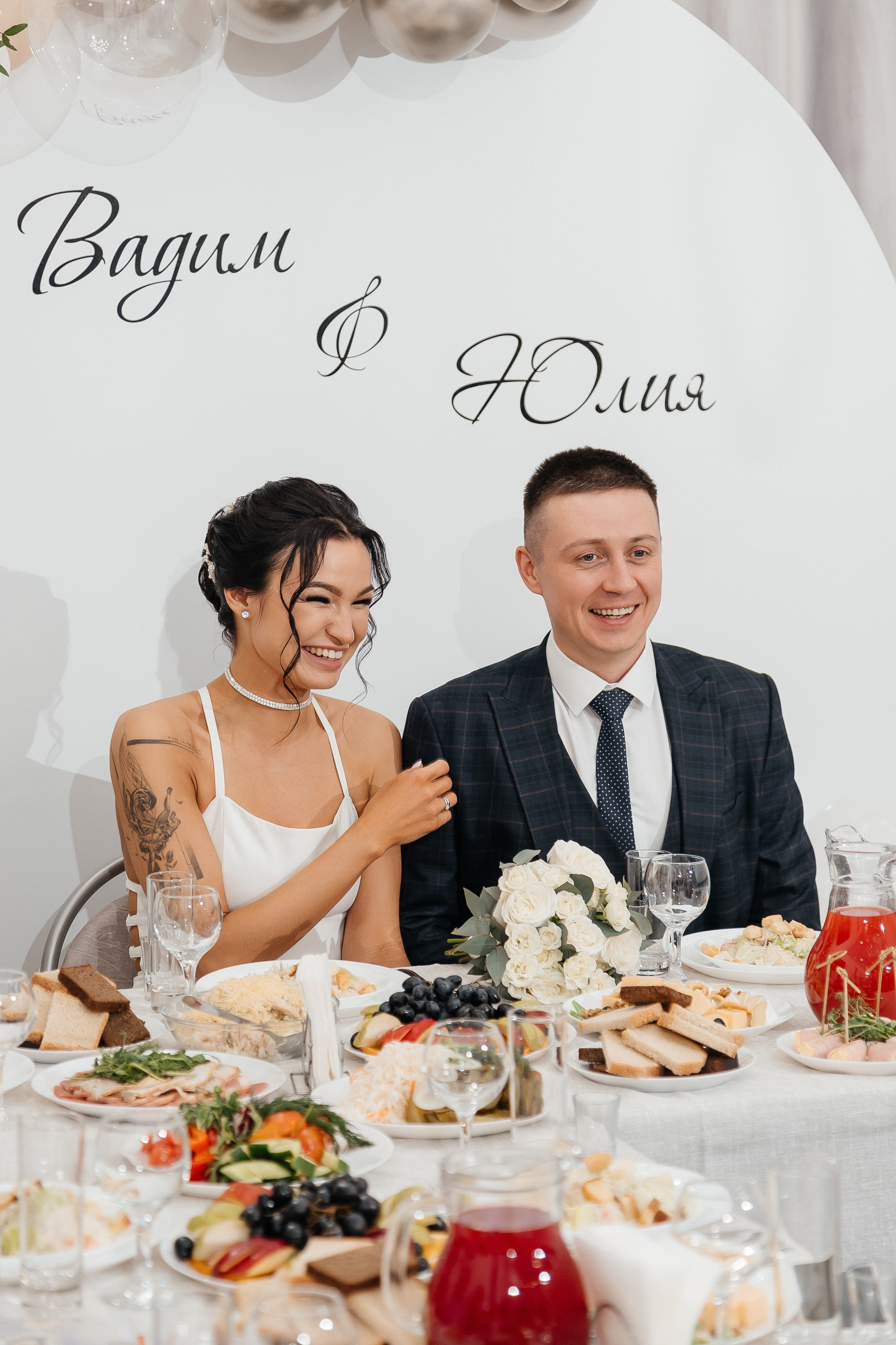 Вадим и Юлия/2024. Свадебный и семейный фотограф в Екатеринбурге