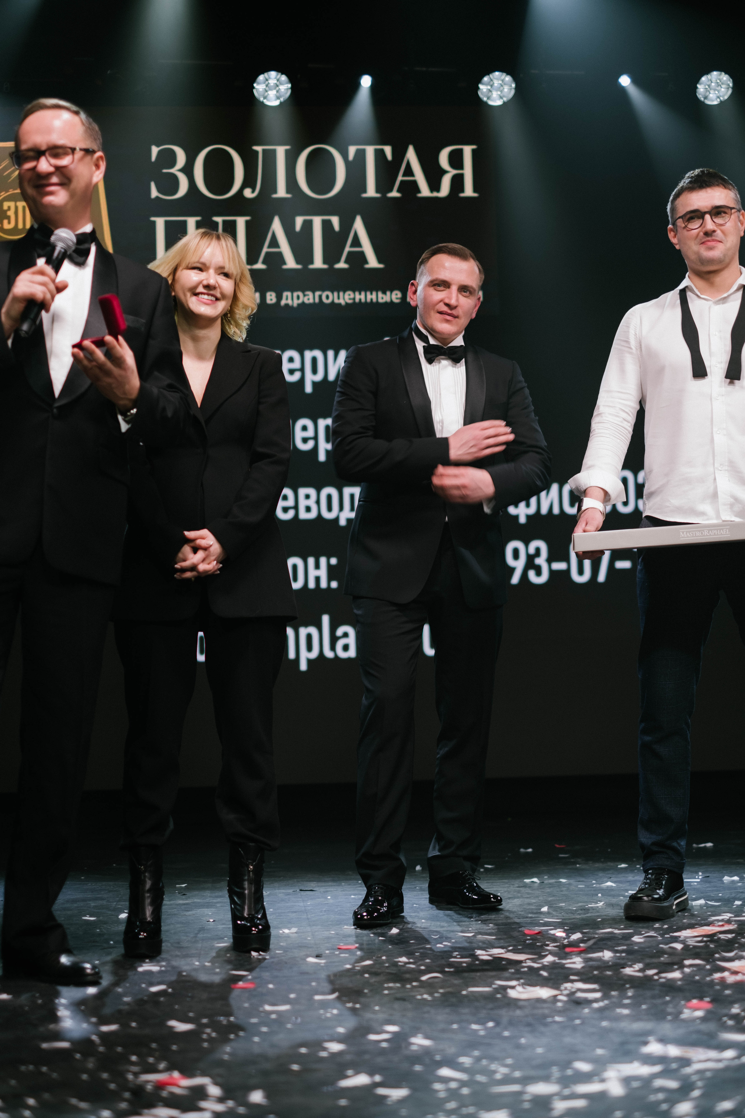 Cash flow. Портретный фотограф Правда Анастасия, Екатеринбург