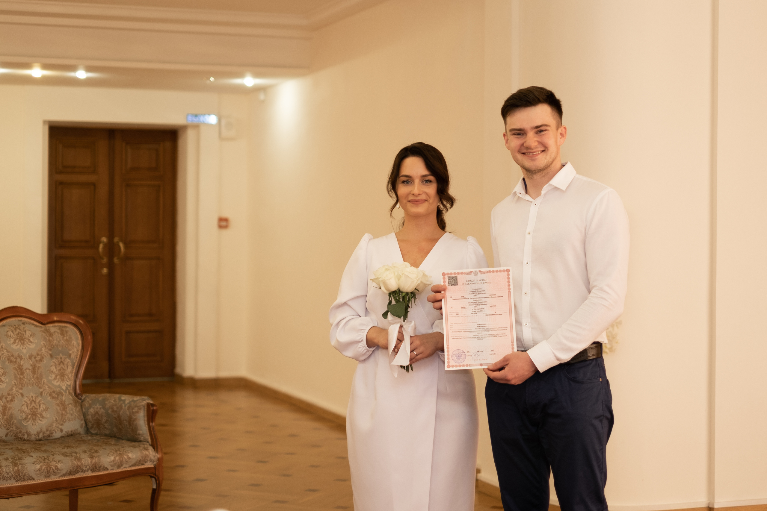 Свадьба 20.08. Портретный фотограф Правда Анастасия, Екатеринбург