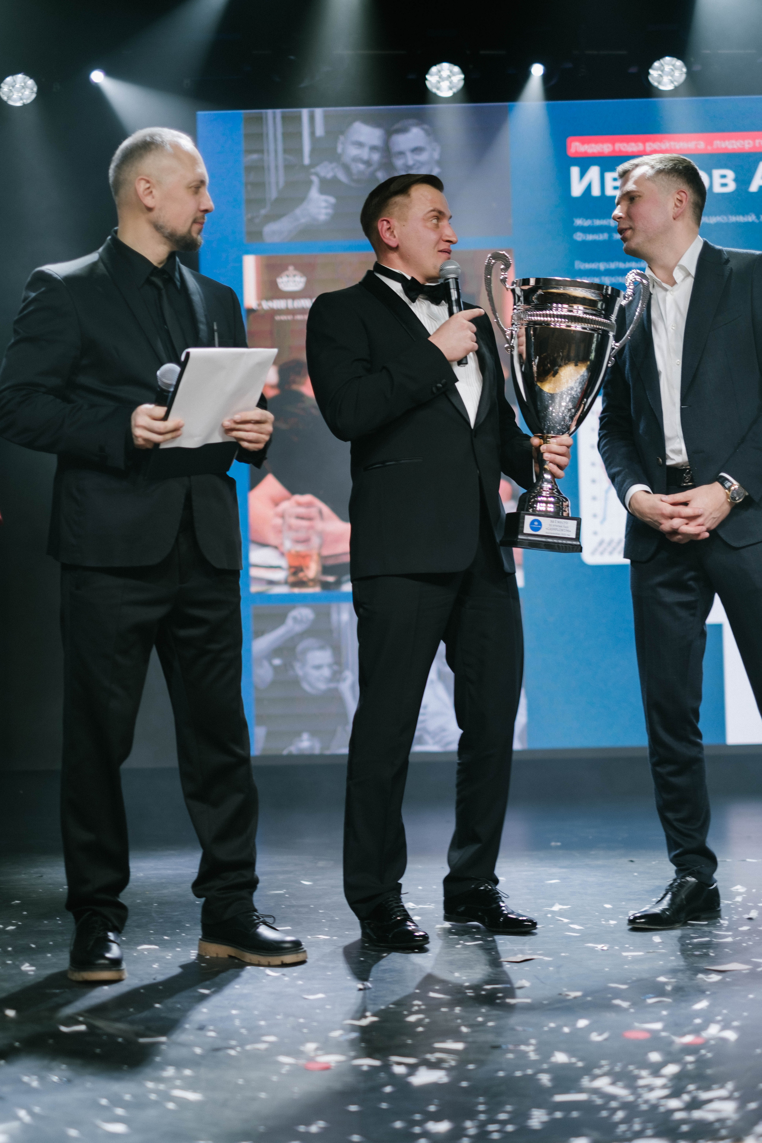 Cash flow. Портретный фотограф Правда Анастасия, Екатеринбург