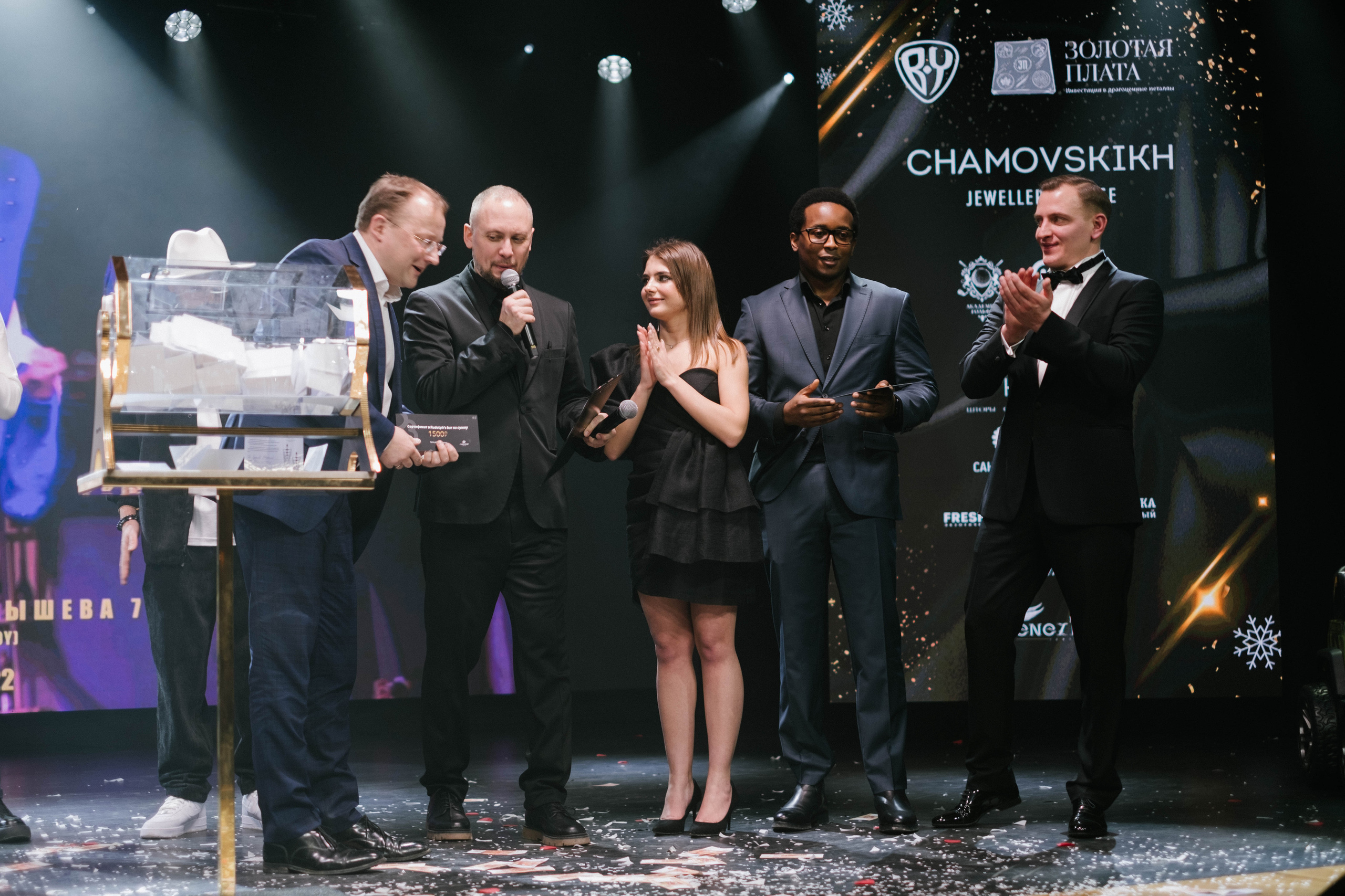 Cash flow. Портретный фотограф Правда Анастасия, Екатеринбург