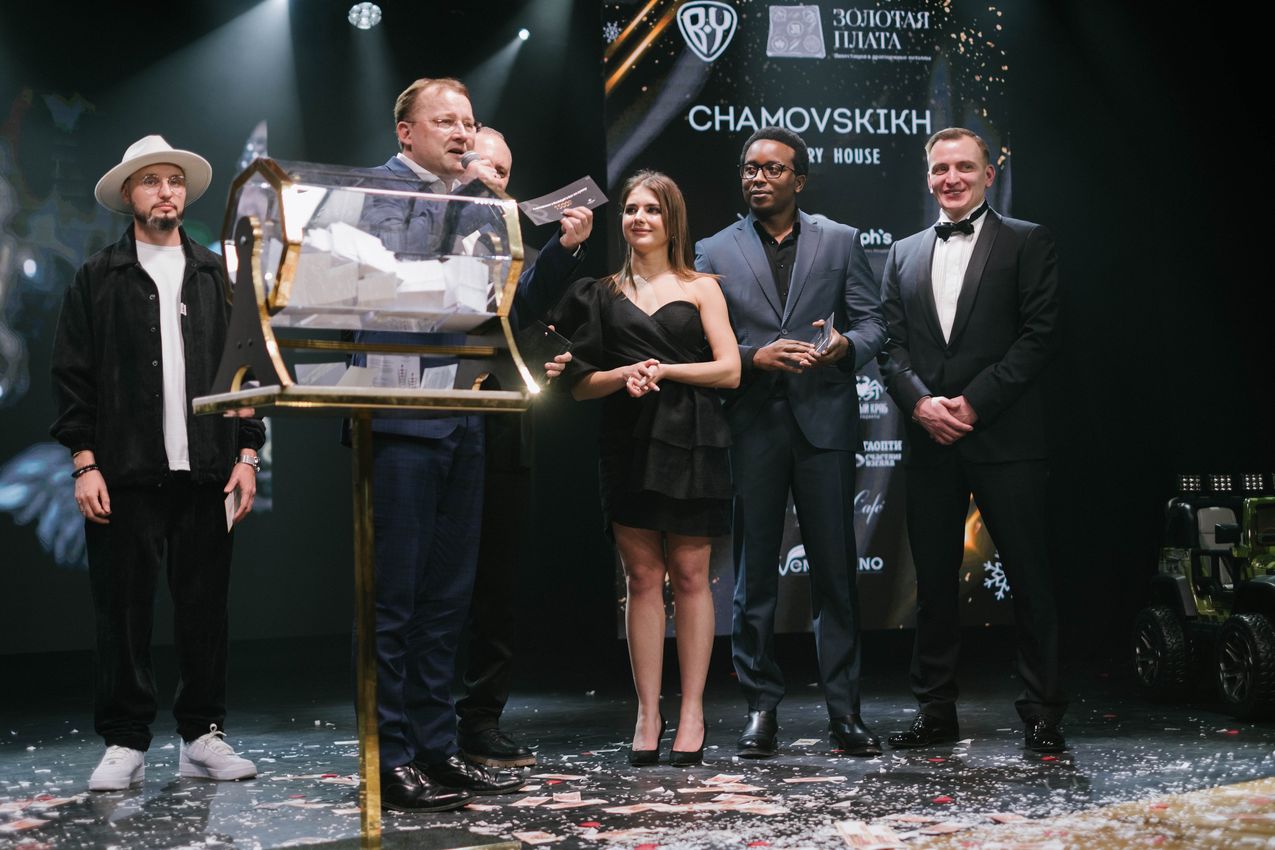 Cash flow. Портретный фотограф Правда Анастасия, Екатеринбург