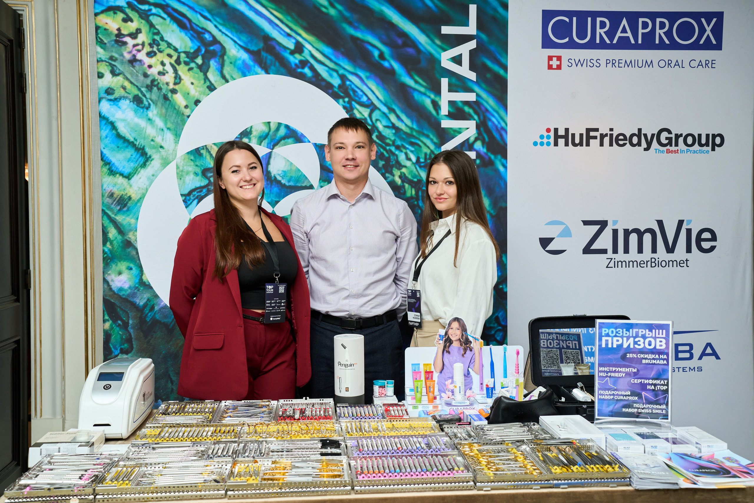 Конференция Top Tour 2025. Елизавета Мальгина, фотограф в Москве