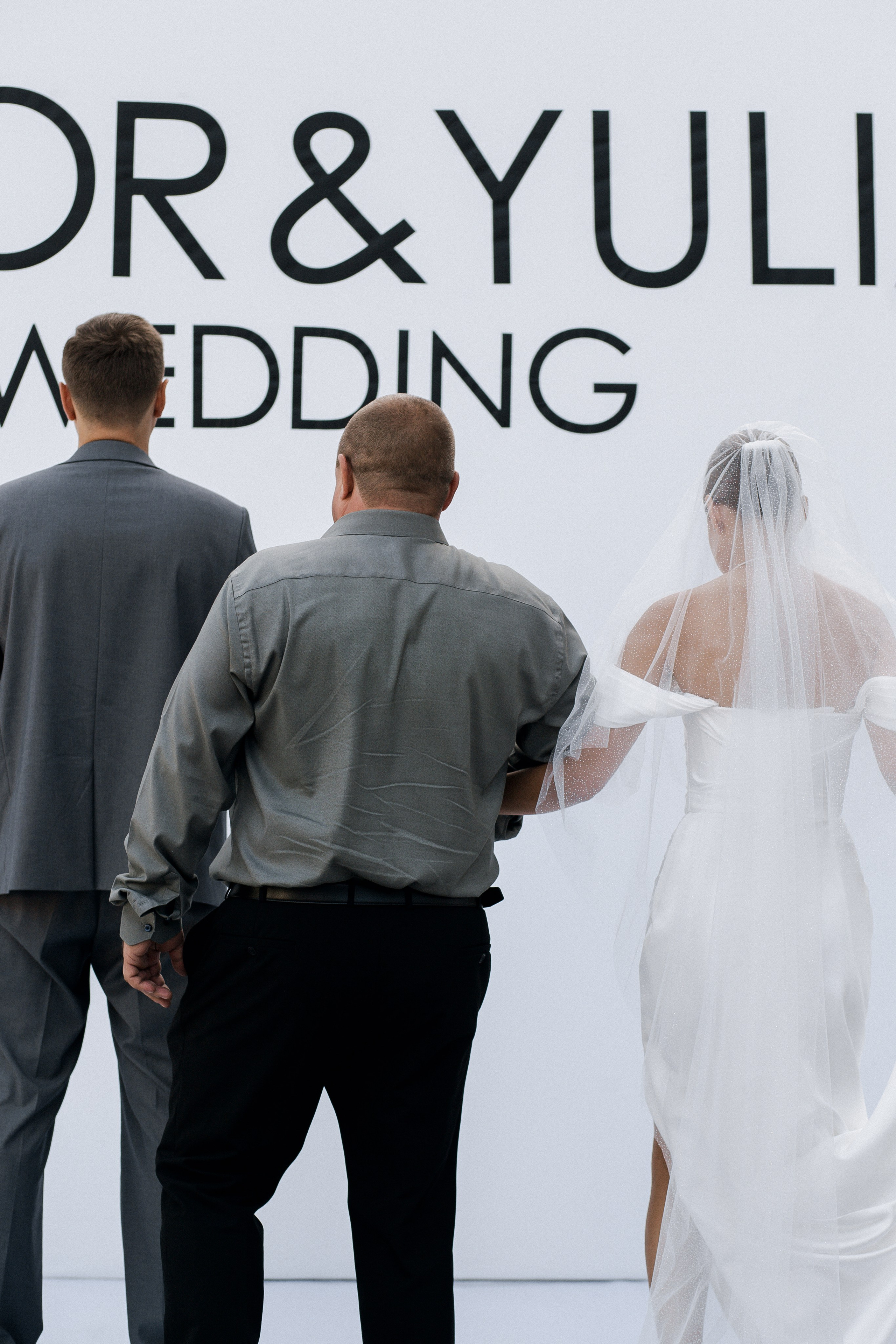 Юлия и Игорь. Фотограф Юлия Герасимова Иркутск