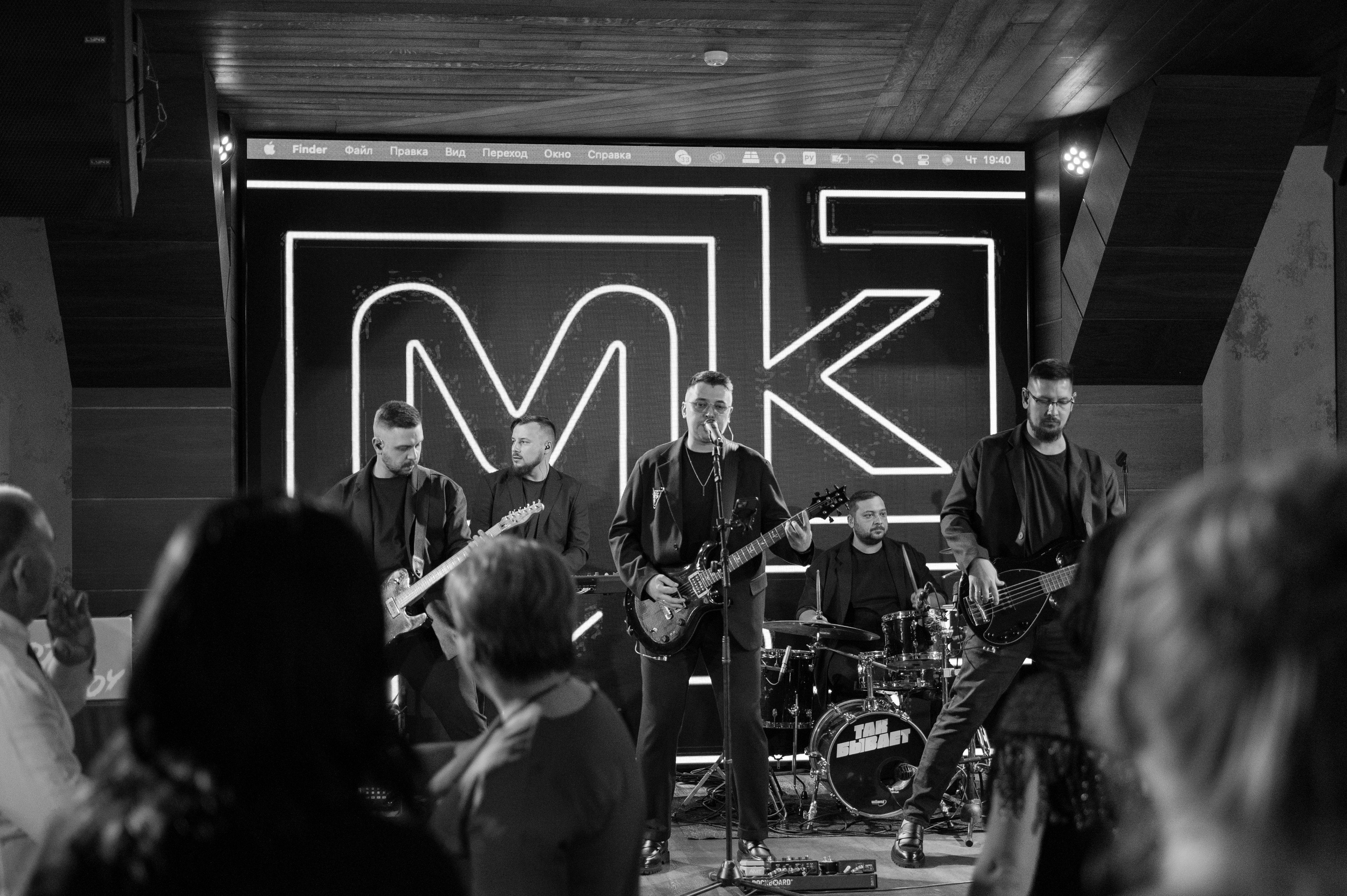 Репортаж. Журавлёва Елена