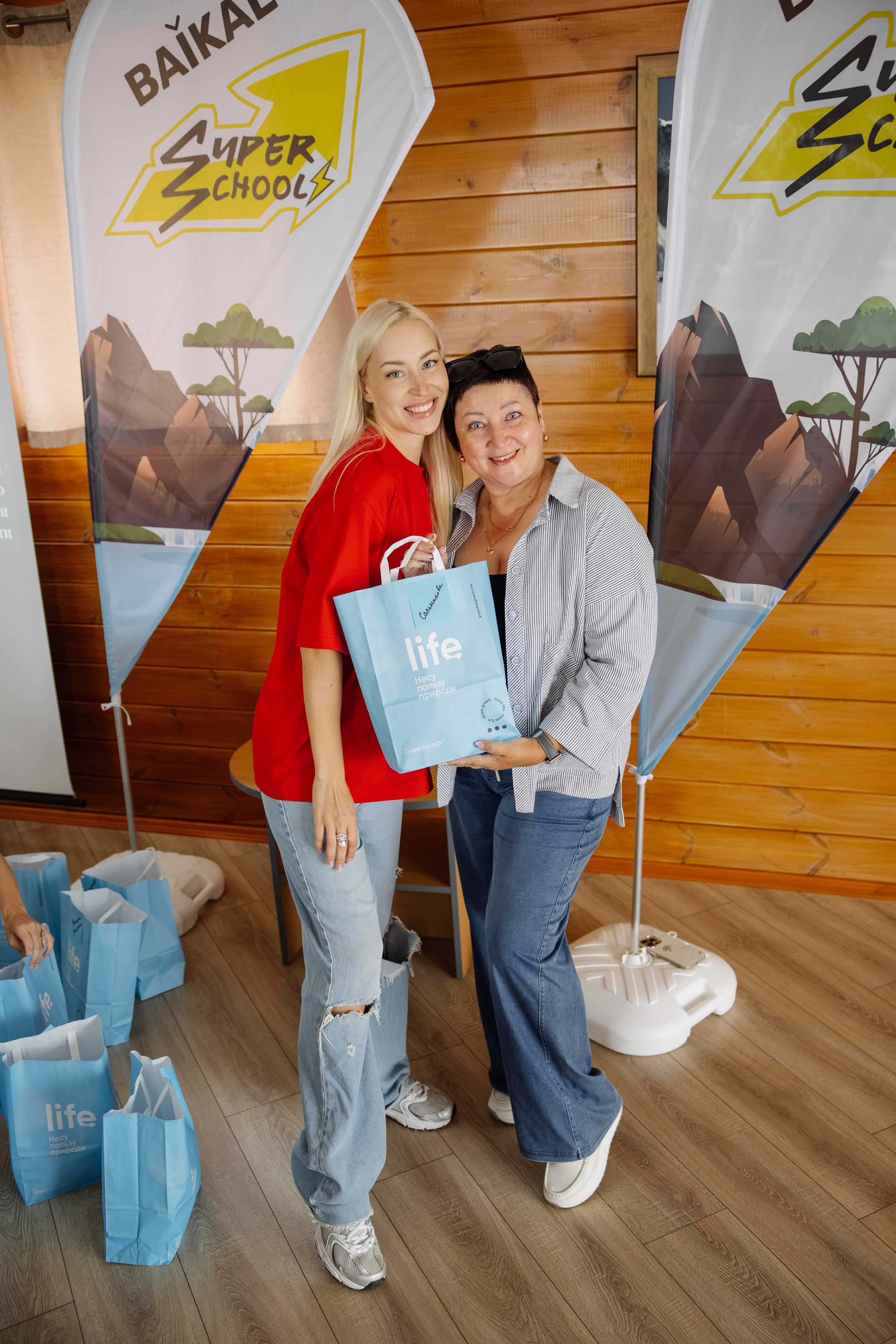 GreenWay Super School BAIKAL day 1. Свадебный фотограф в Иркутске Бобылев Никита