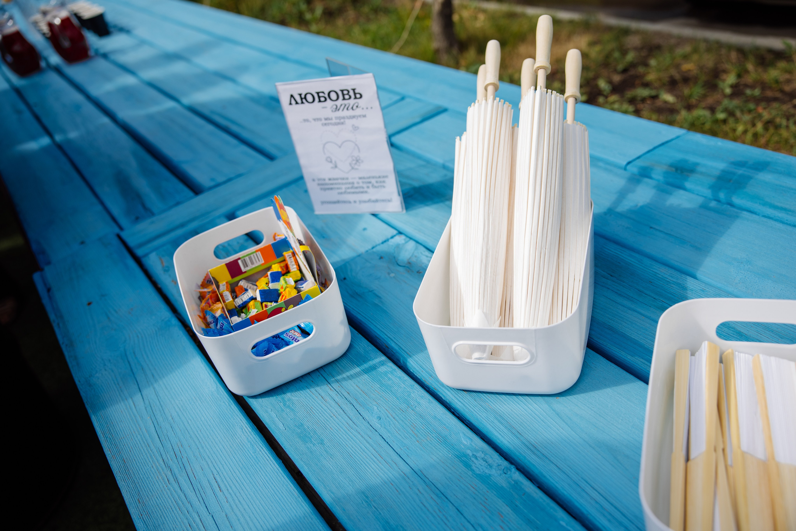 Андрей & Марина. Свадебный фотограф в Иркутске Бобылев Никита