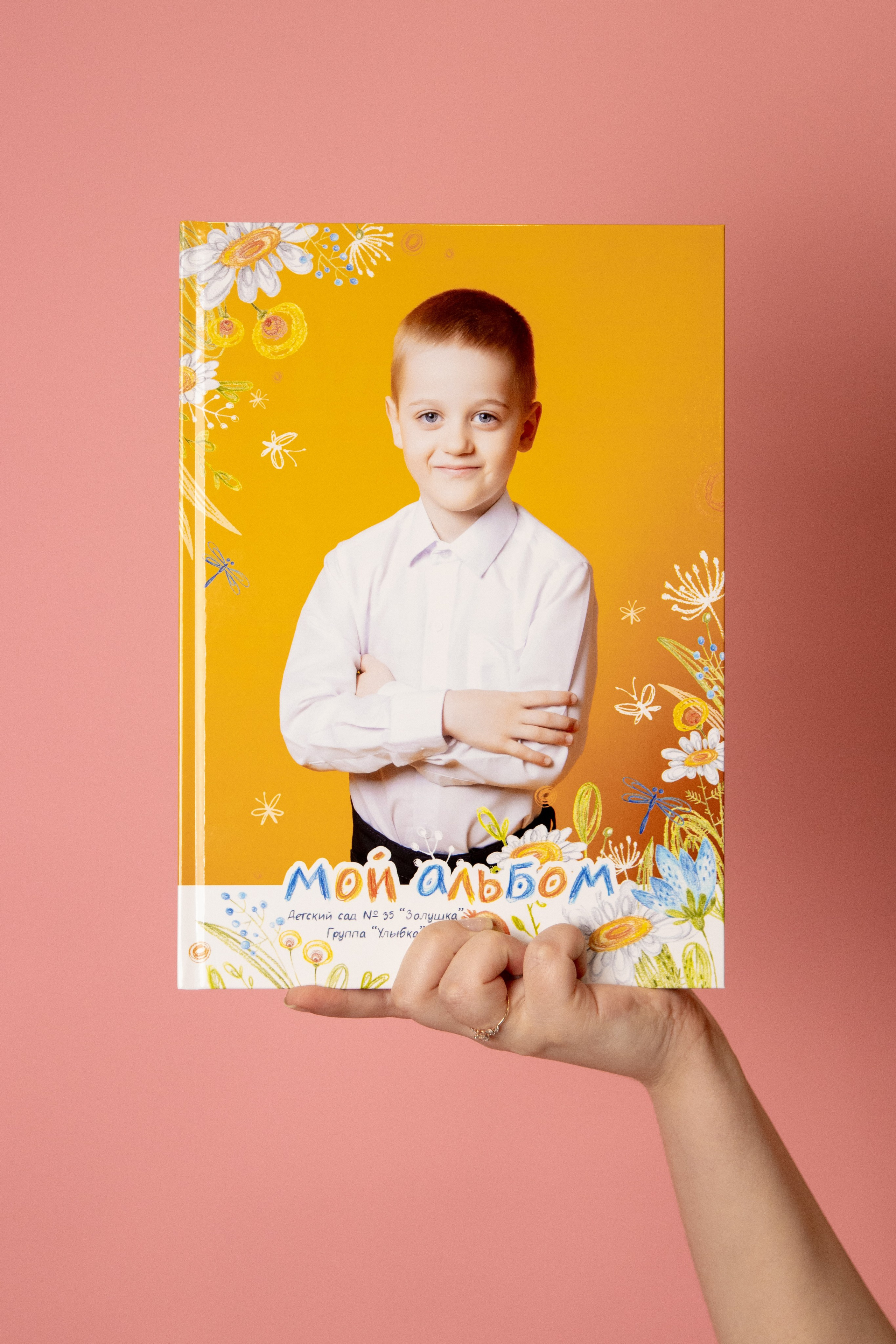 Готовые альбомы. Выпускные альбомы в Обнинске