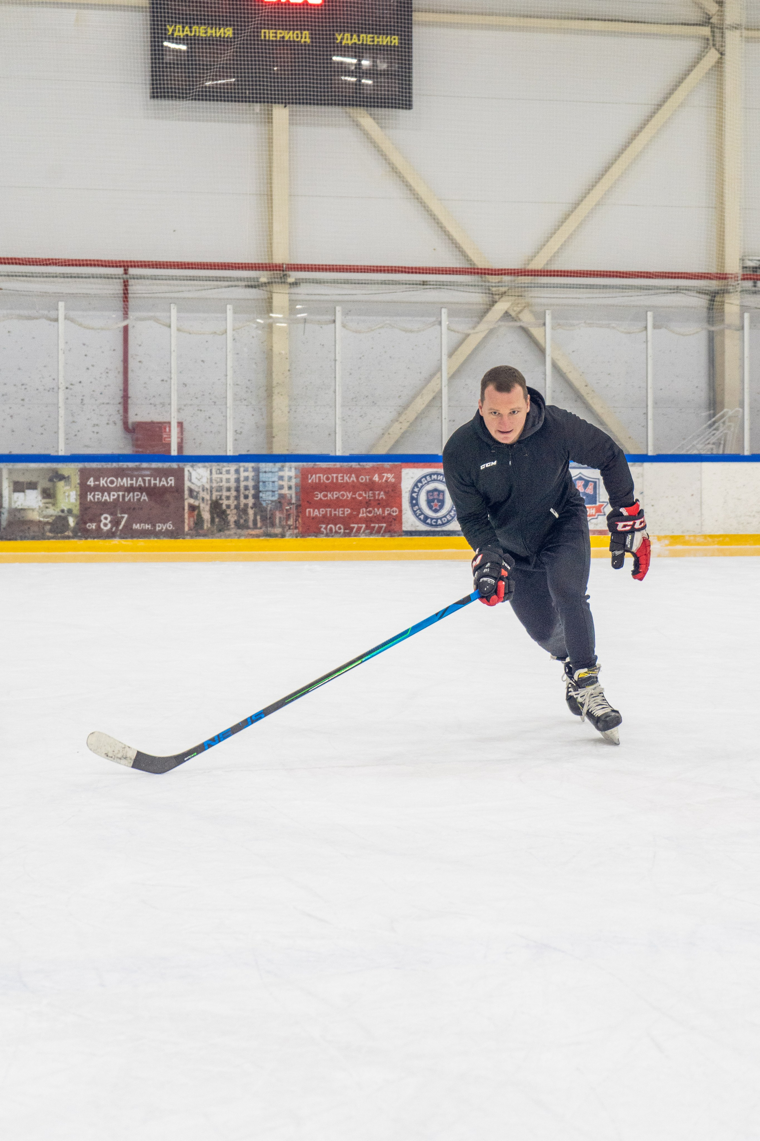 Тренировка по хоккею «ЦМКБ «Алмаз»