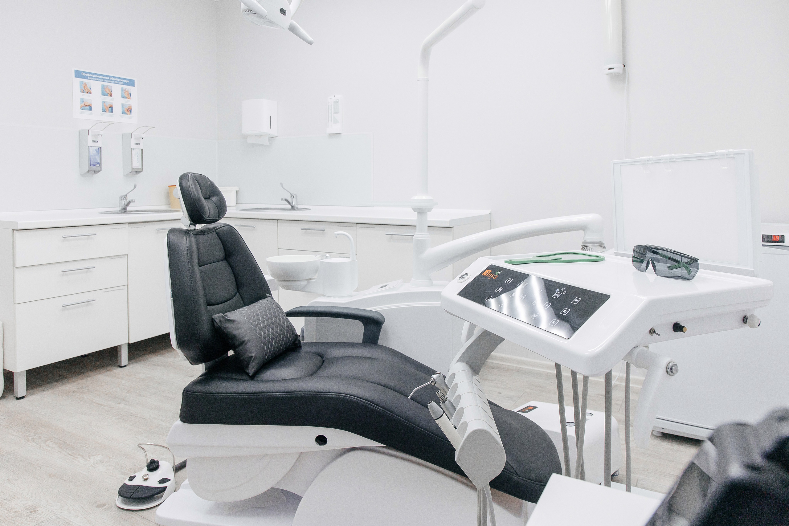 Стоматология АСПРО. Фотограф Денис Лесковский (Тюмень)