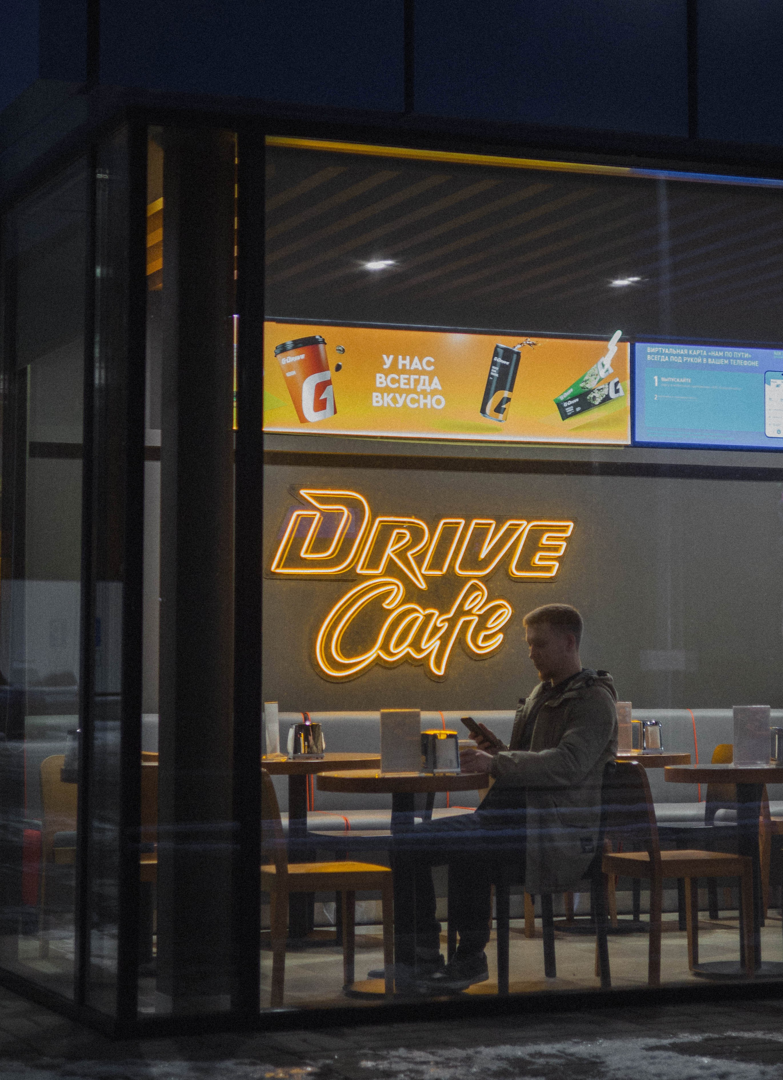 Виталий. Фотограф Кострома | Калининград