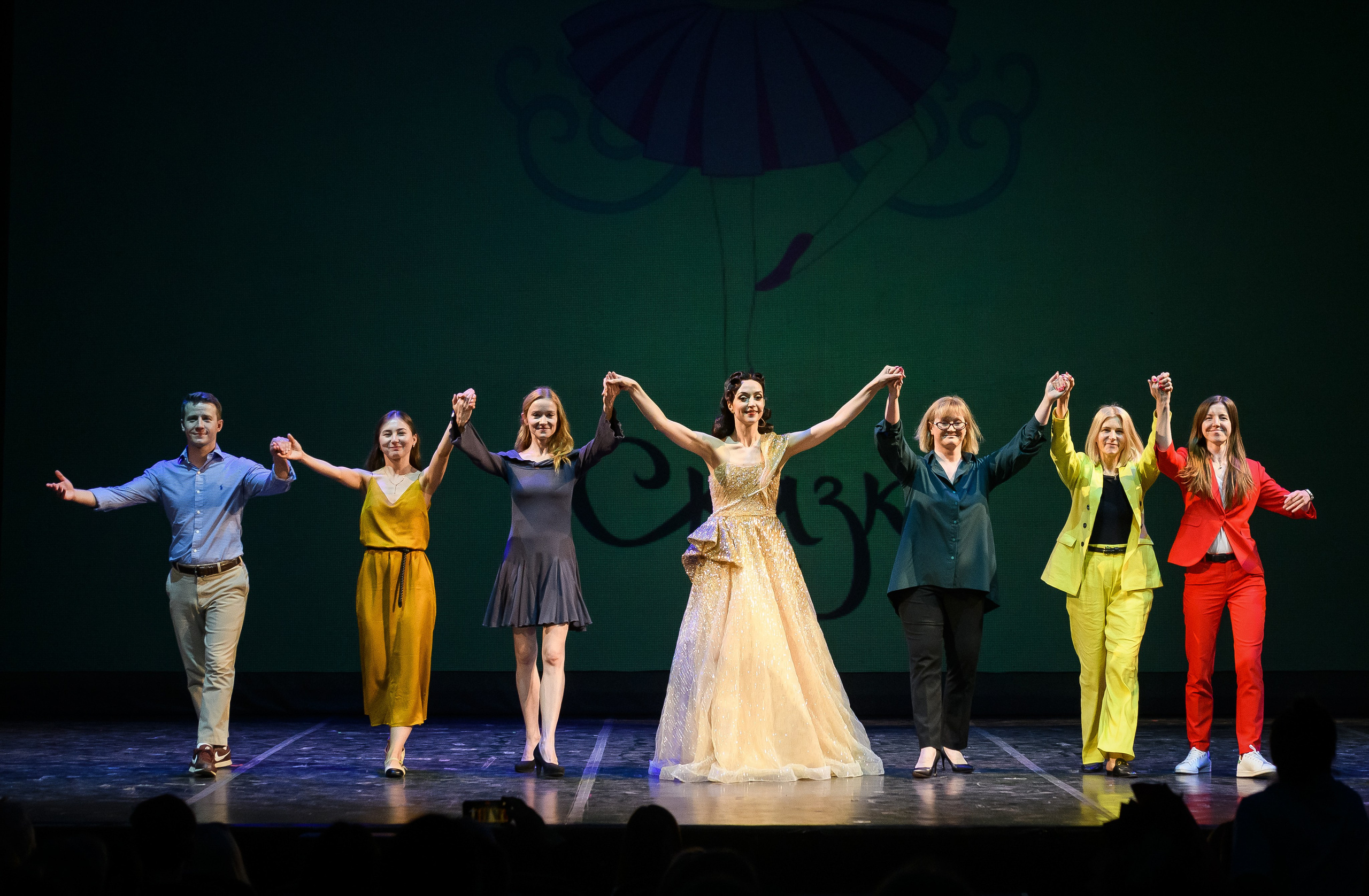 Академия балета «СКАЗКА» Отчётный спектакль «Золотая рыбка»