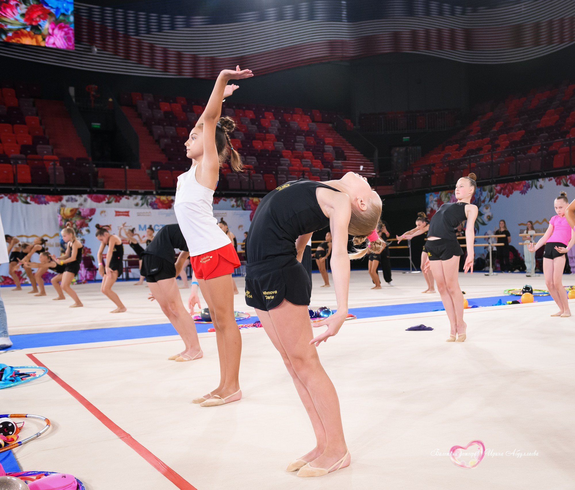 Мастер класс Ирины Винер — Дворец художественной гимнастики Лужники