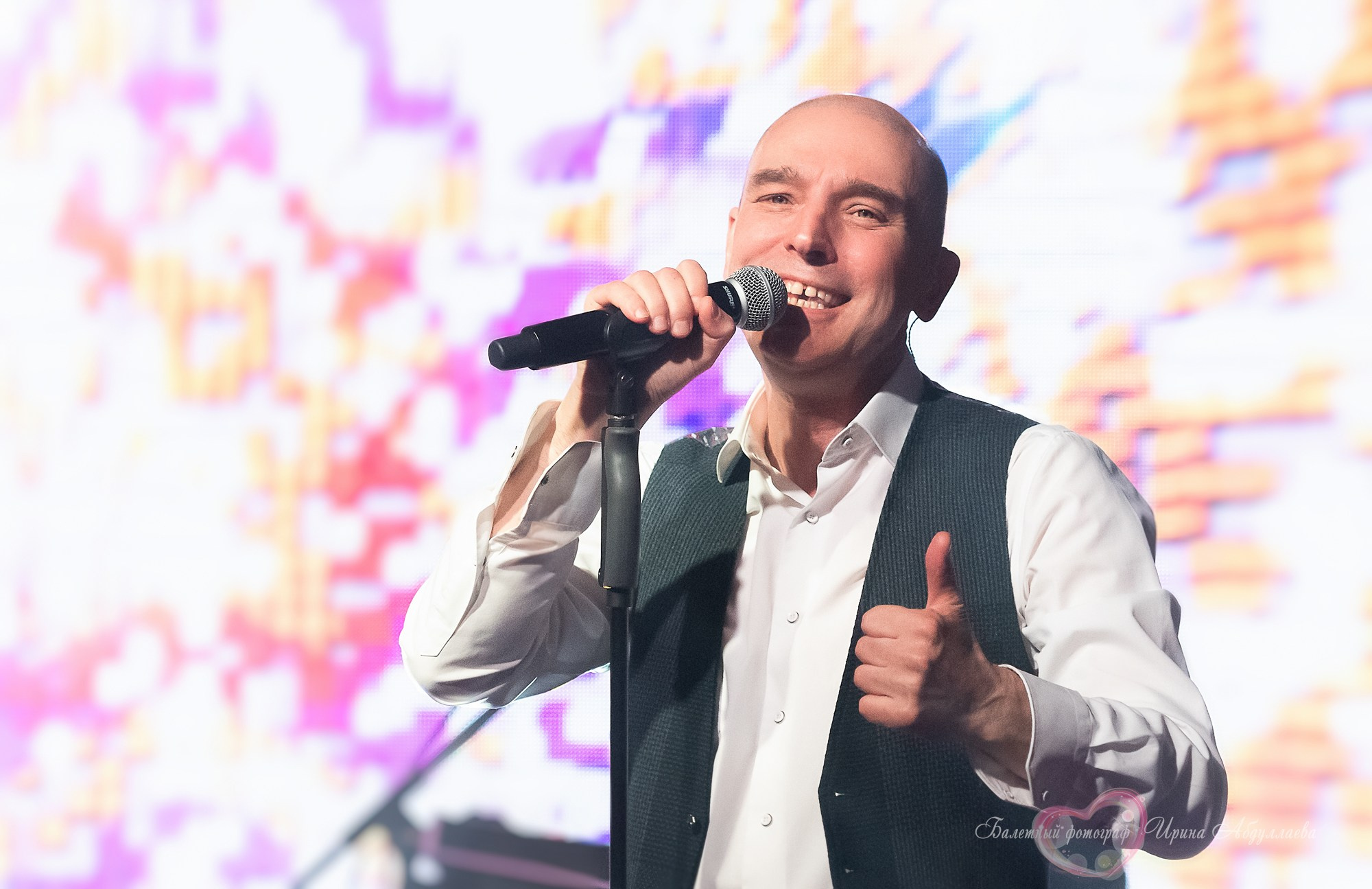 А.Державин — Magnus-Locus (съемка направлена была на поиск афиши)