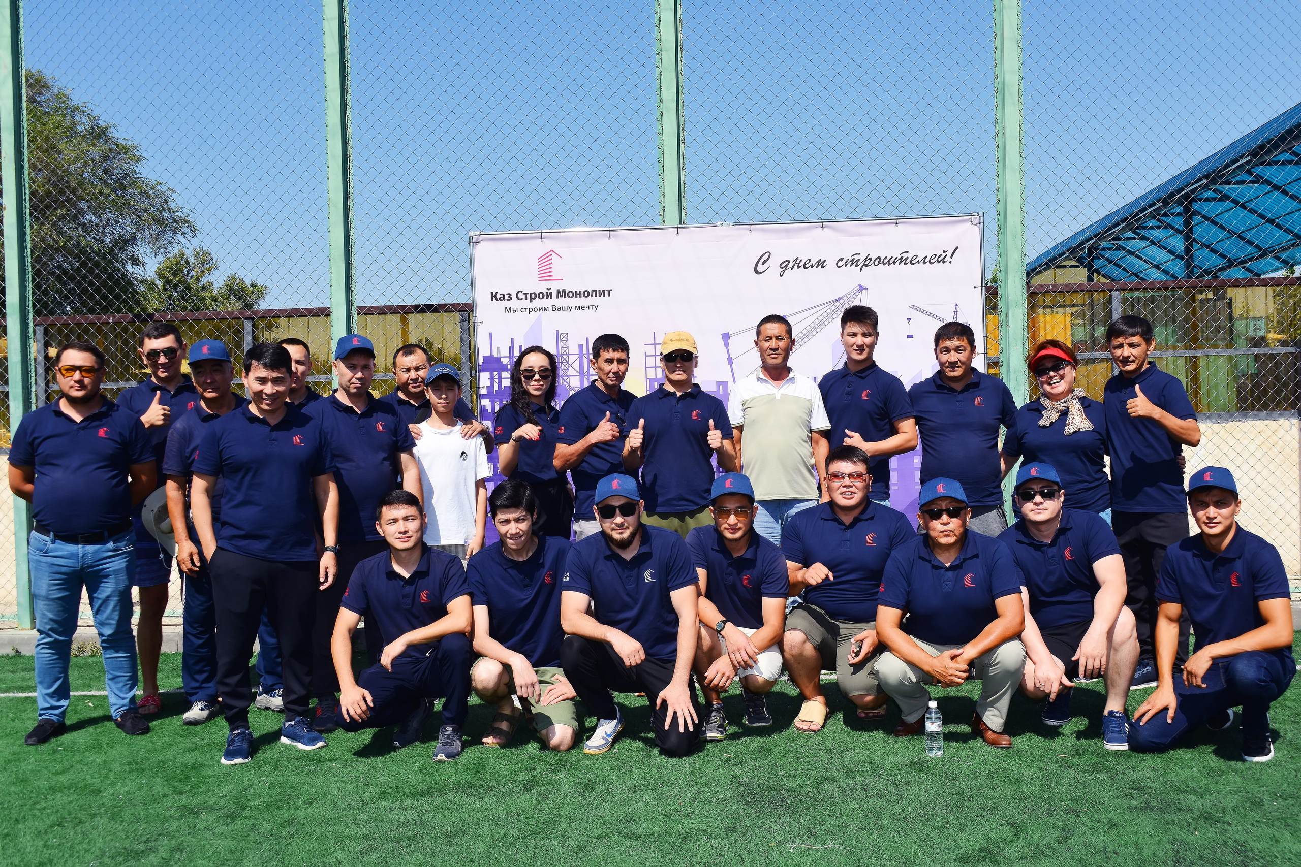 Тимбилдинг-2. Фотосъёмка. Фотограф Сергей Авдеев-семейный и детский фотограф в Алматы